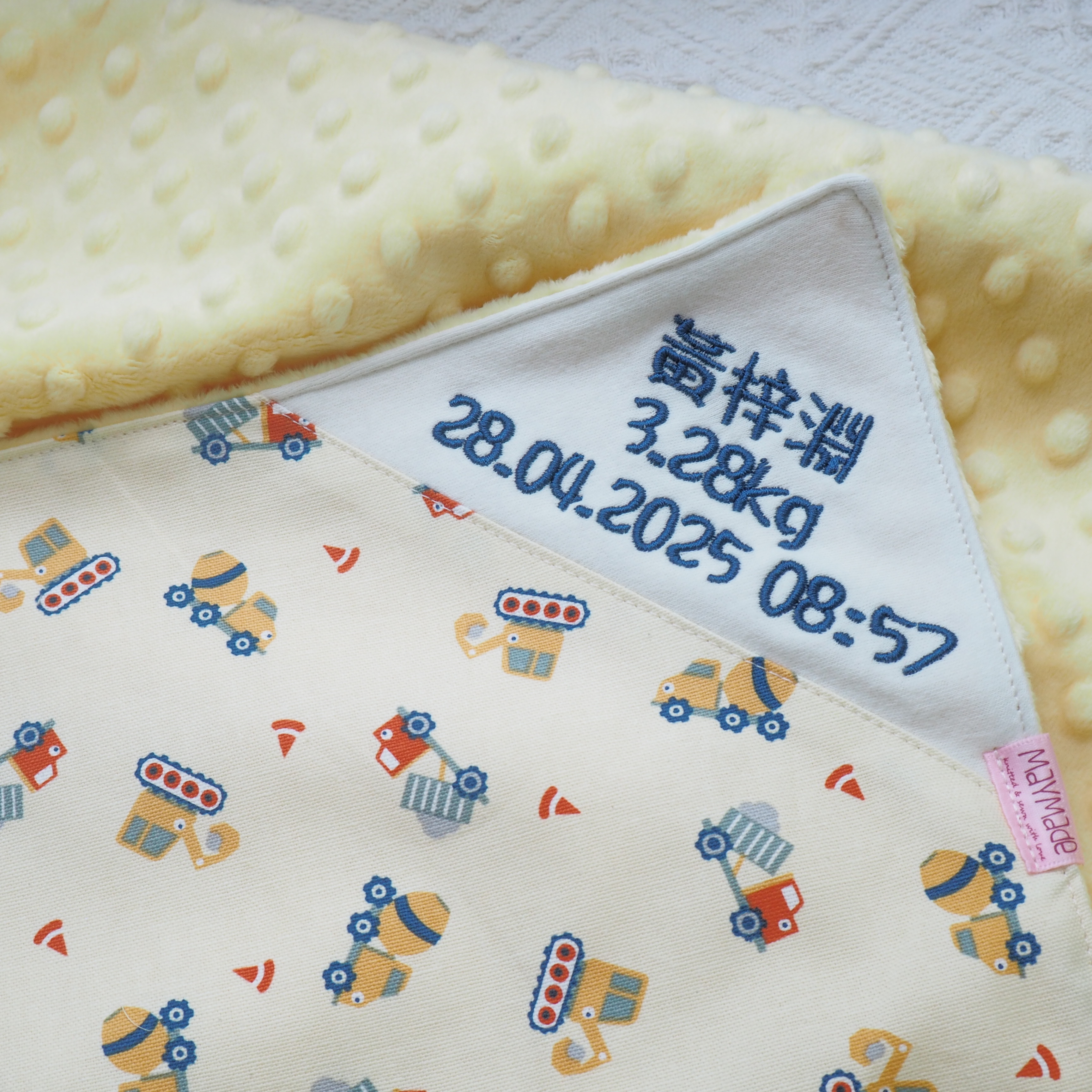 黃色工程車圖案 BB被仔 嬰兒被 可繡名