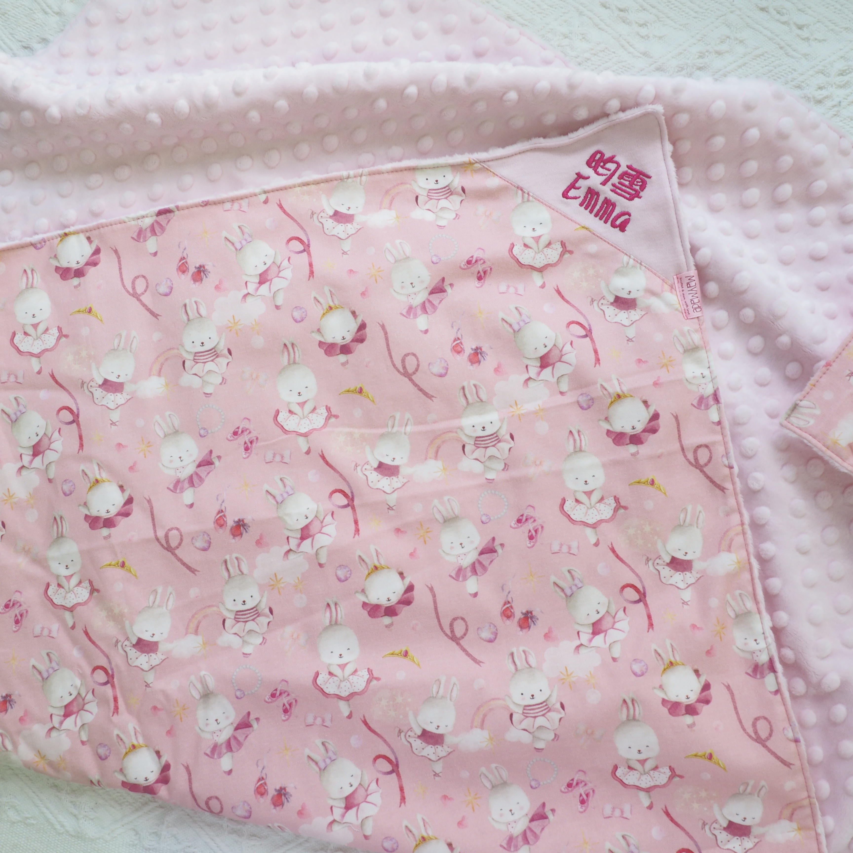 粉紅色芭蕾兔兔圖案 BB被仔 嬰兒被 可繡名