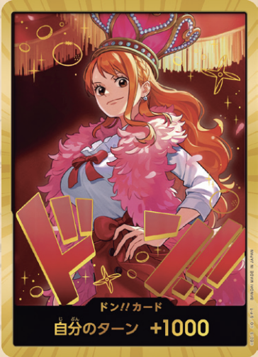 【EB03 DON】ドン!!カード(ナミ)(パラレル)(スーパーパラレル)/金DON