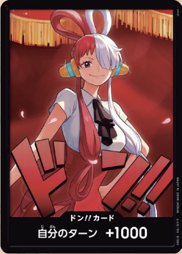 【EB03 DON】ドン!!カード(ウタ)
