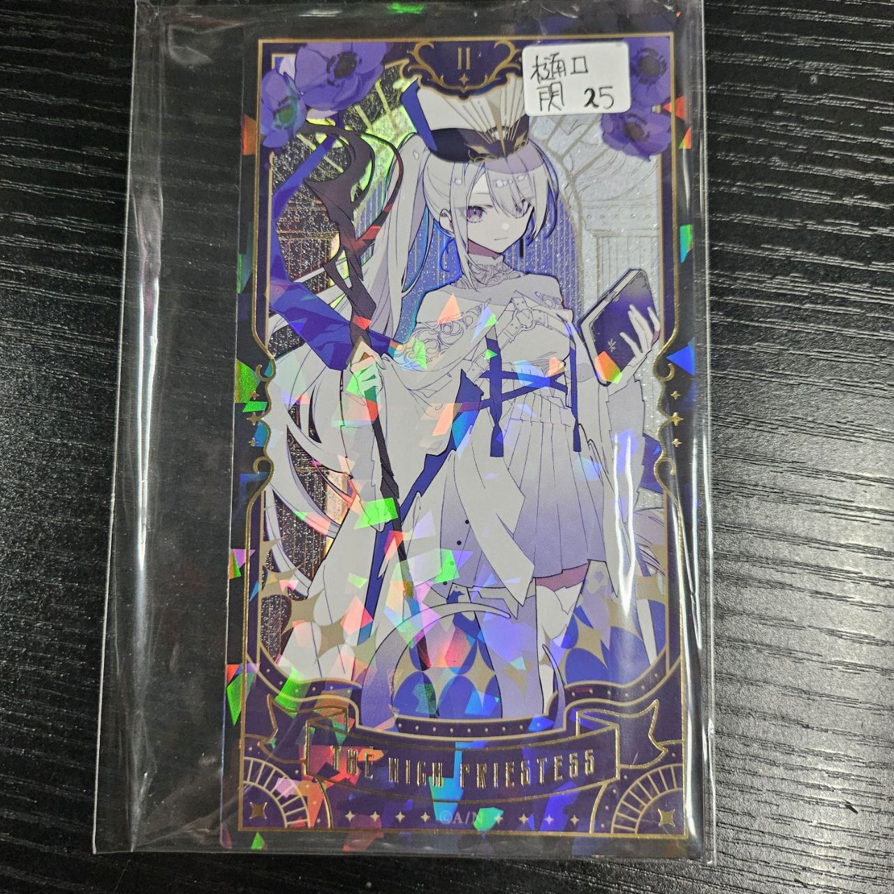 彩虹社 樋口 塔羅卡 閃#326