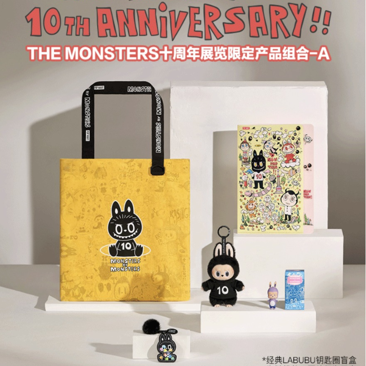 THE MONSTERS 10th Anniversary Exhibition Limited Set