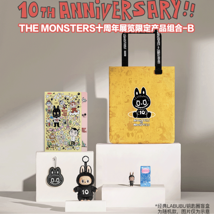 THE MONSTERS 10th Anniversary Exhibition Limited Set