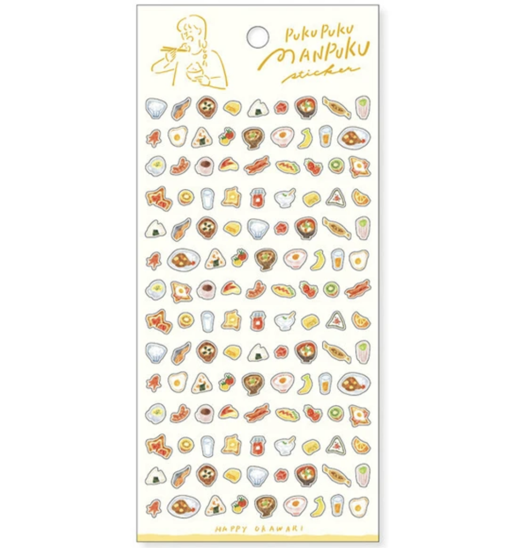 MIND WAVE | Pukupuku manpuku 食物割型貼紙