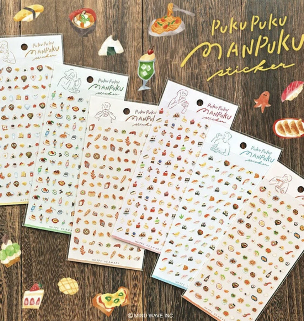 MIND WAVE | Pukupuku manpuku 食物割型貼紙