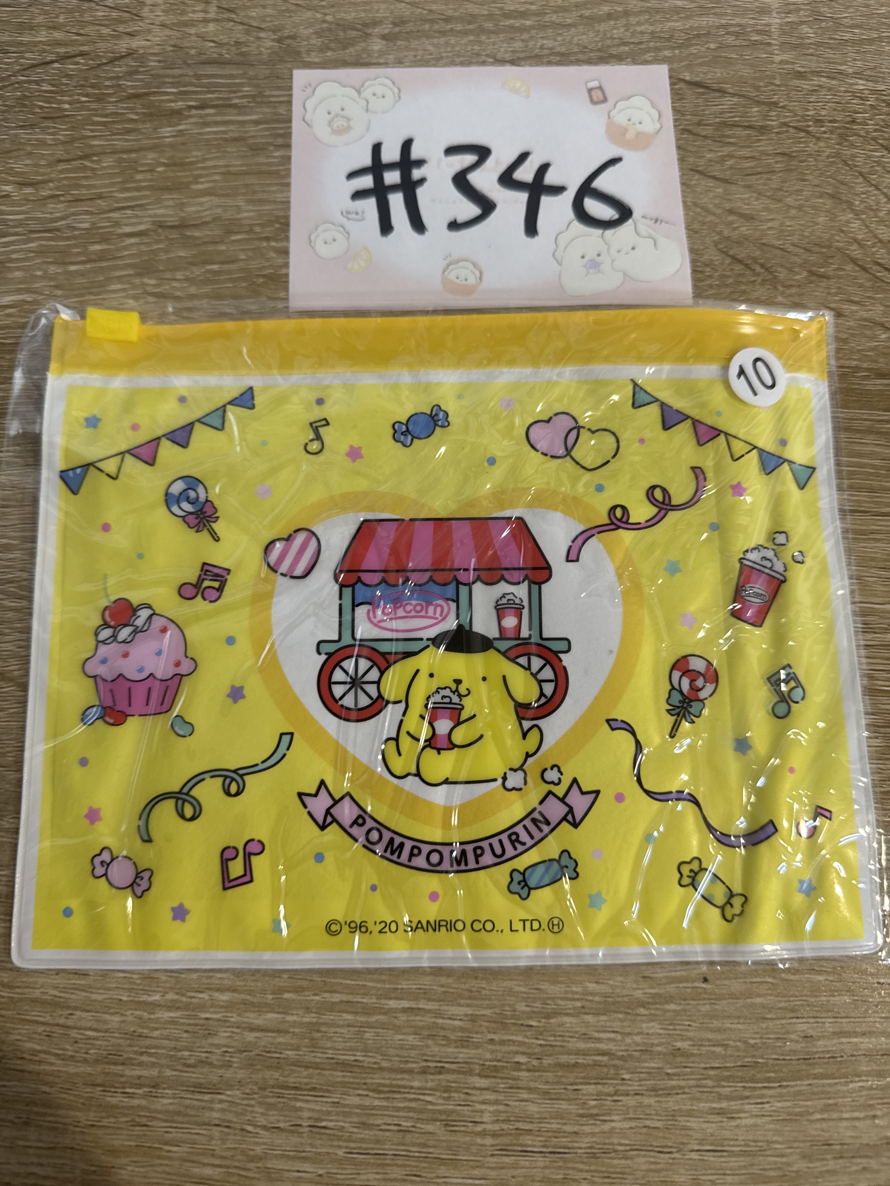 Sanrio 布甸狗 收納袋#346