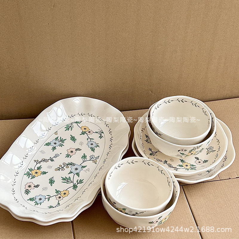 《6337》復古波浪手繪花朵碗盤