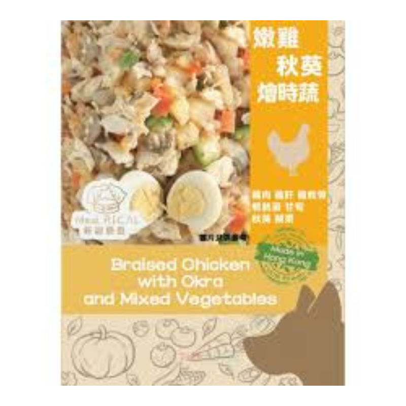 鮮食煮意 - 嫩雞秋葵燴時蔬 160G