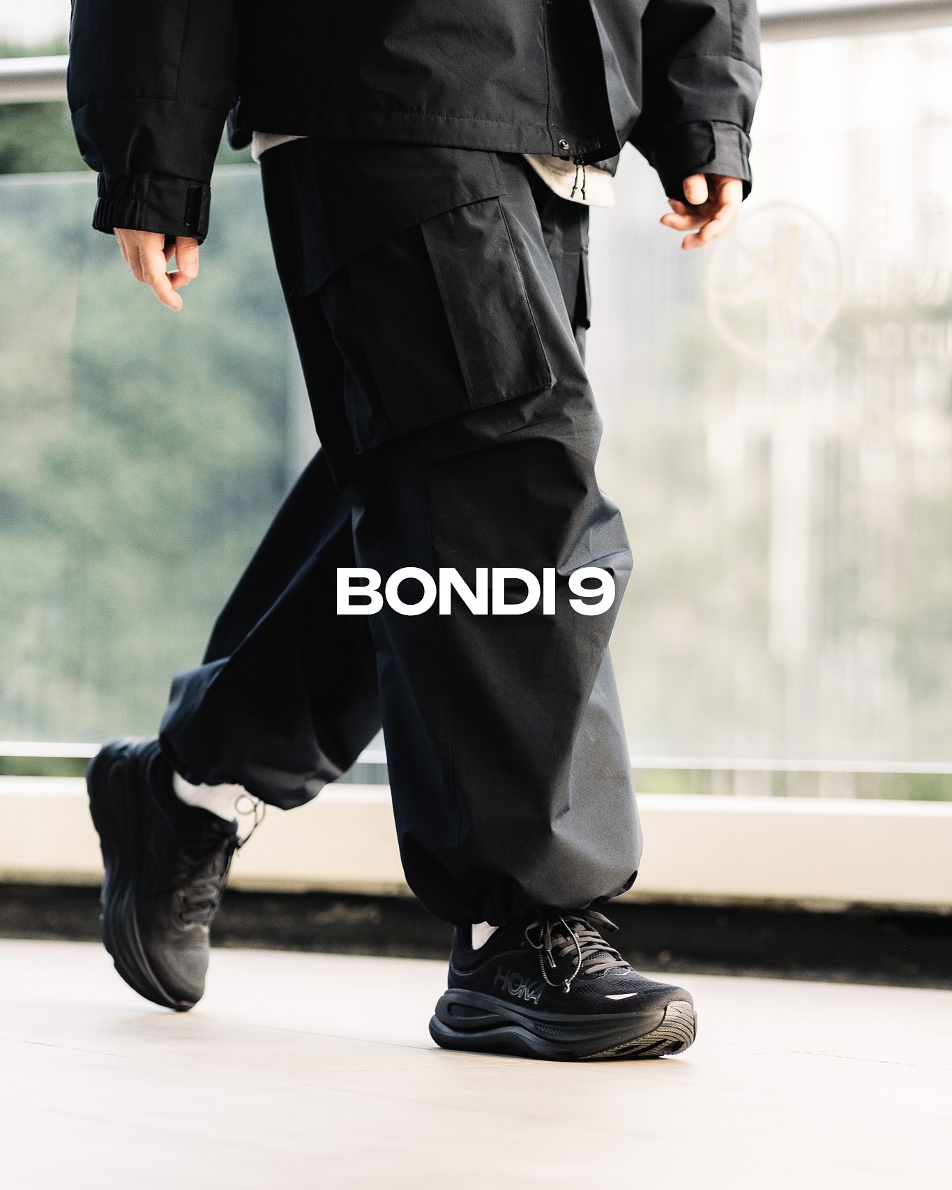 Men's Hoka One One Bondi 9