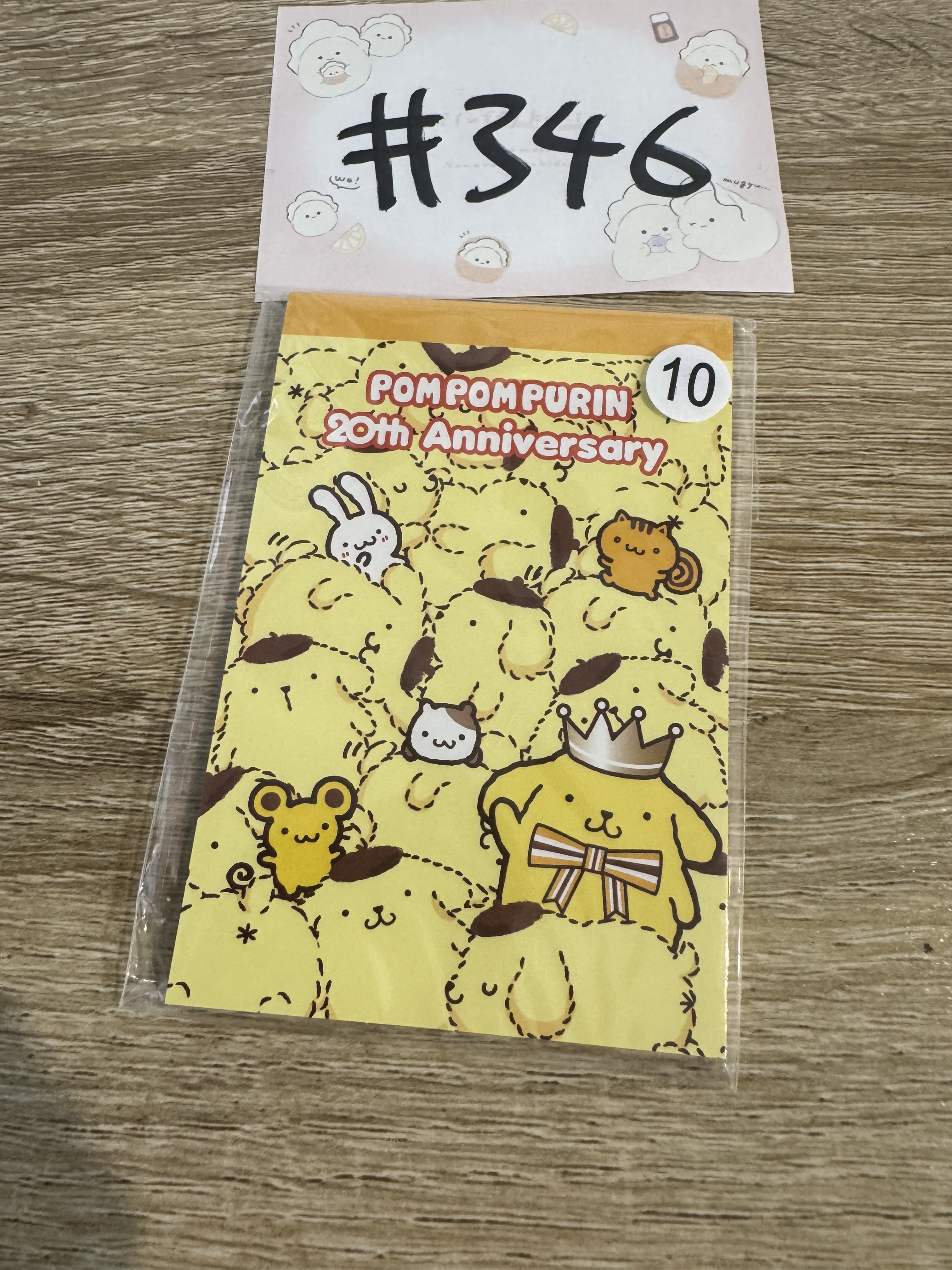 Sanrio 布甸狗 MEMO紙#346