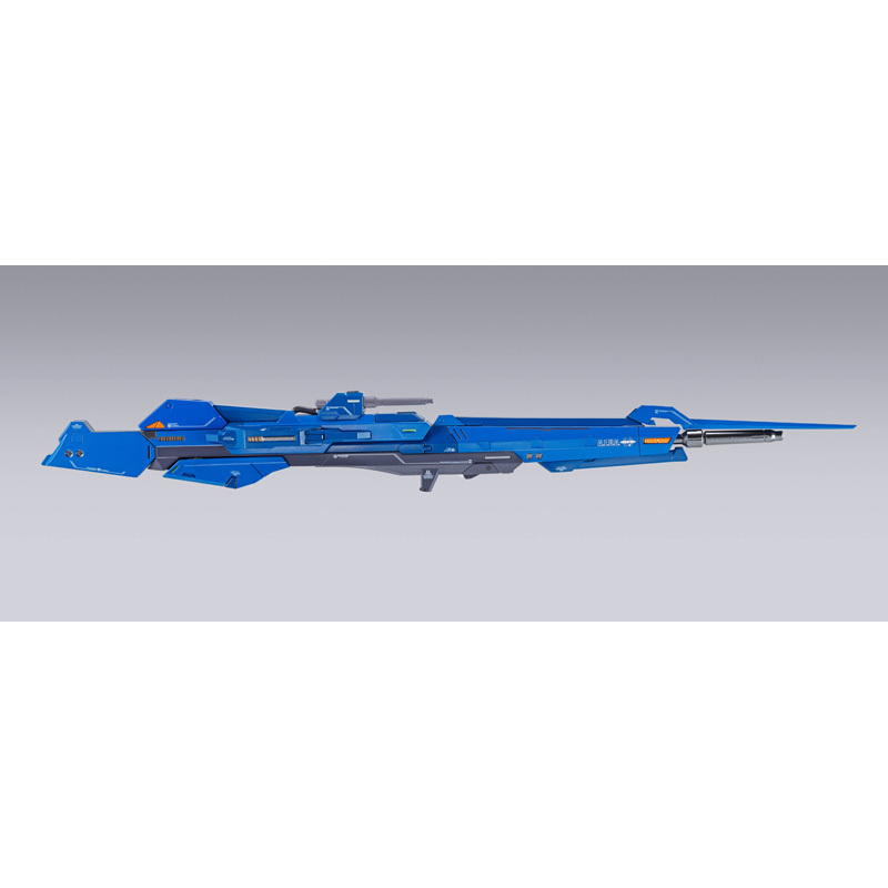 港版 [魂SHOP限定] METAL BUILD HYPER MEGA LAUNCHER OPTION SET