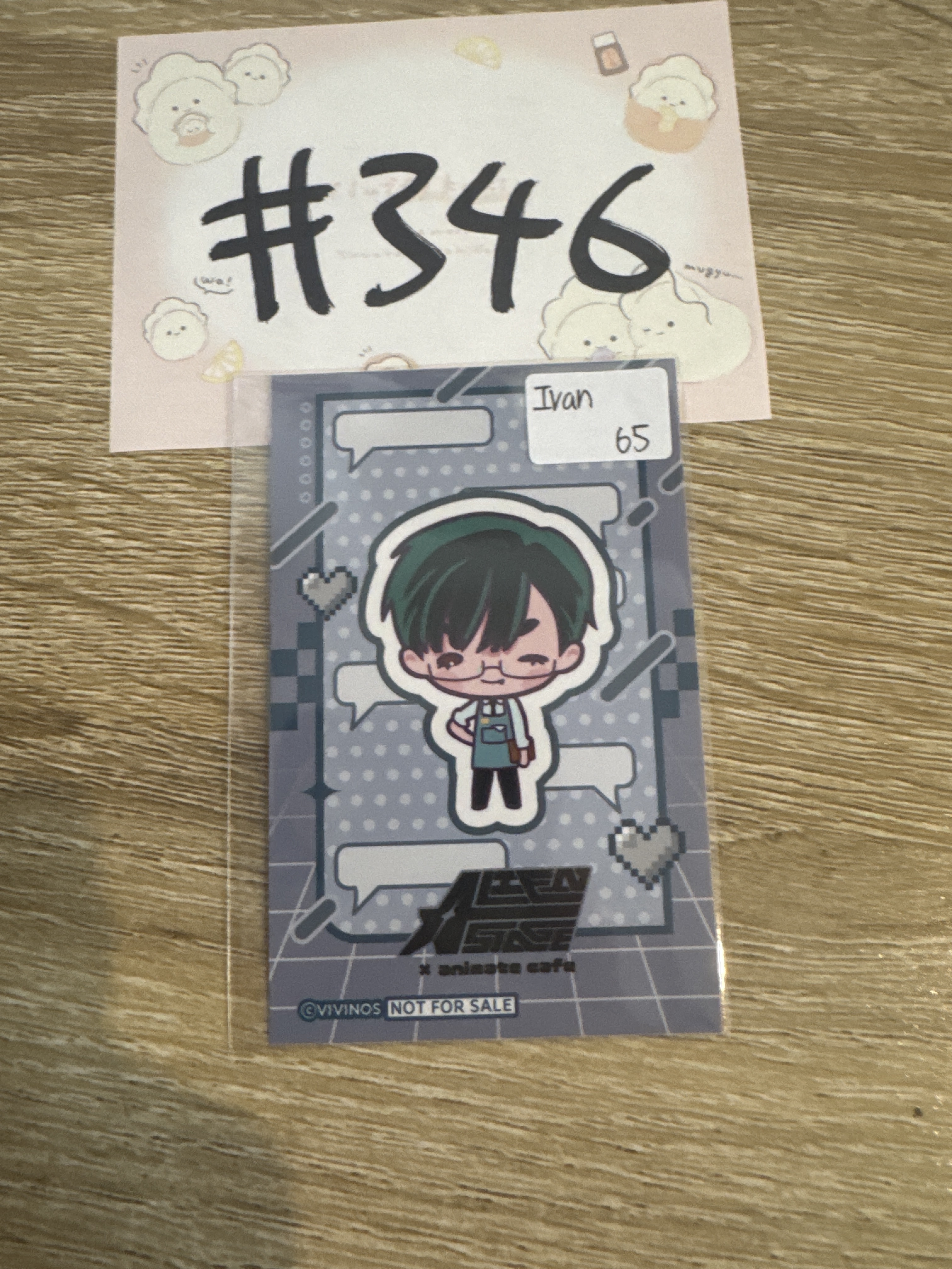 ALIEN STAGE IVAN 拍立得#346