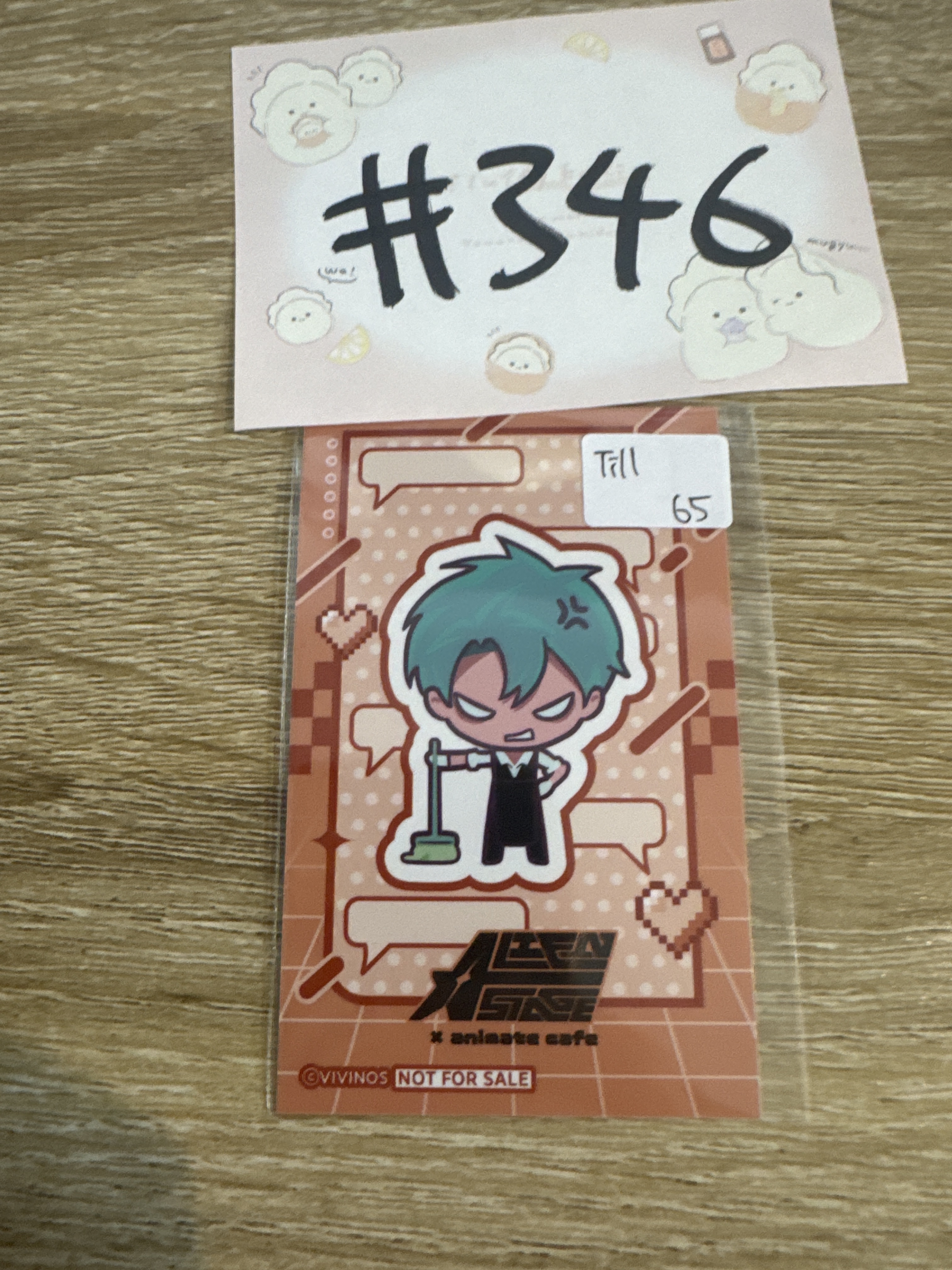 ALIEN STAGE TILL  拍立得#346