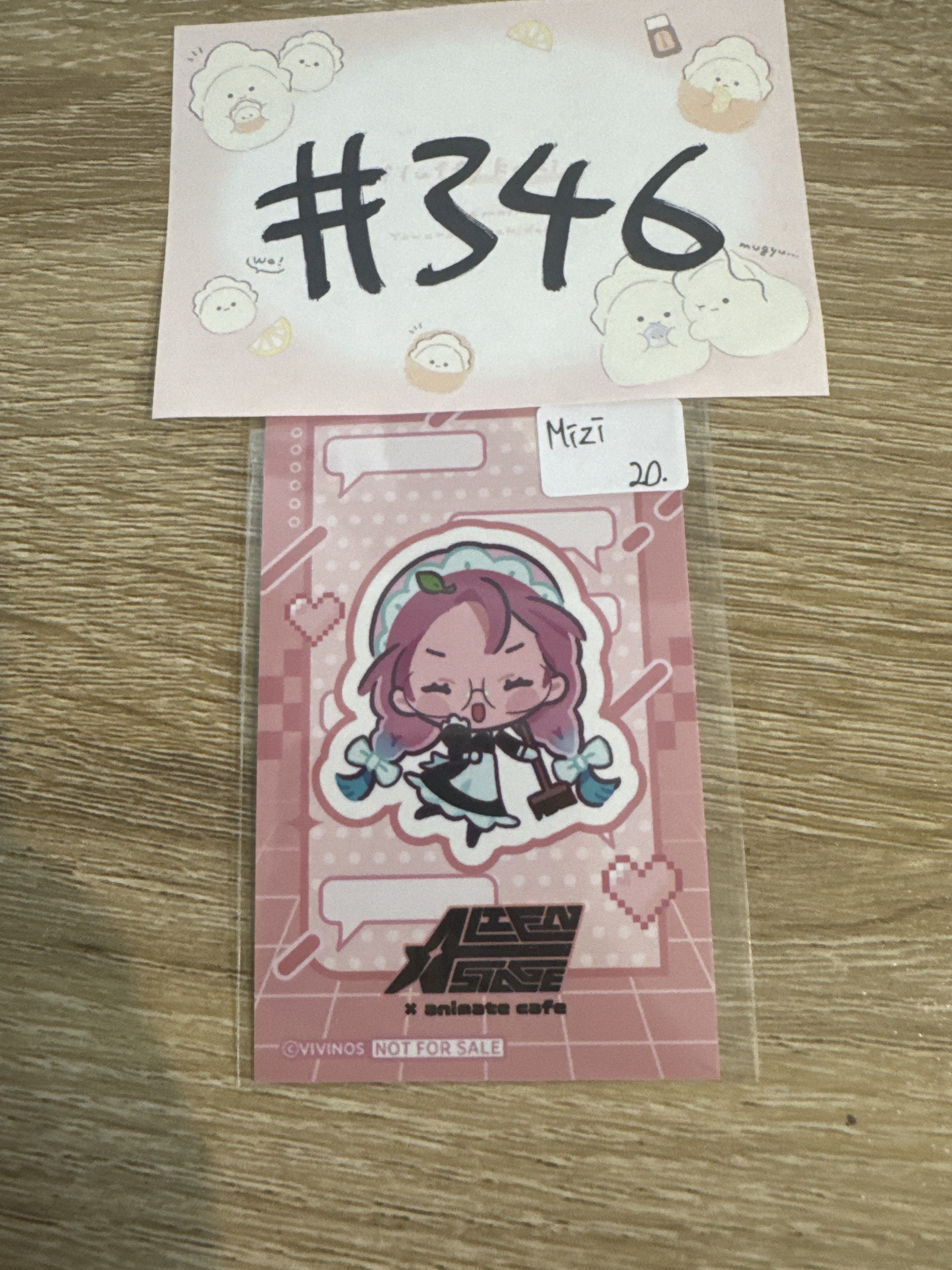 ALIEN STAGE MIZI 拍立得#346