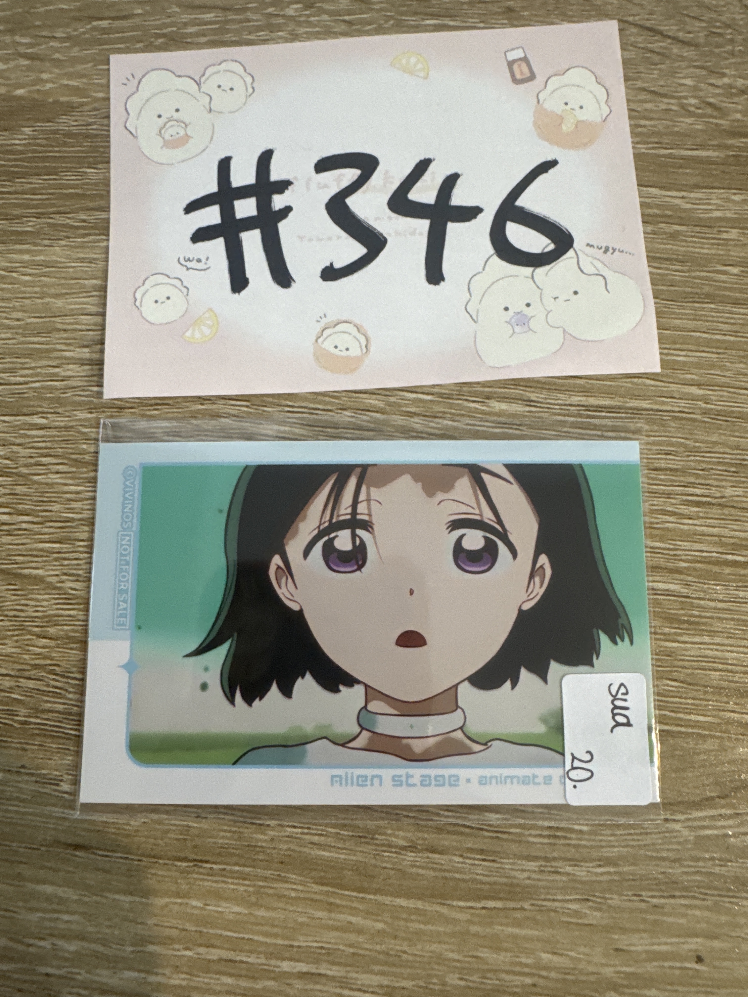 ALIEN STAGE SUA 拍立得#346