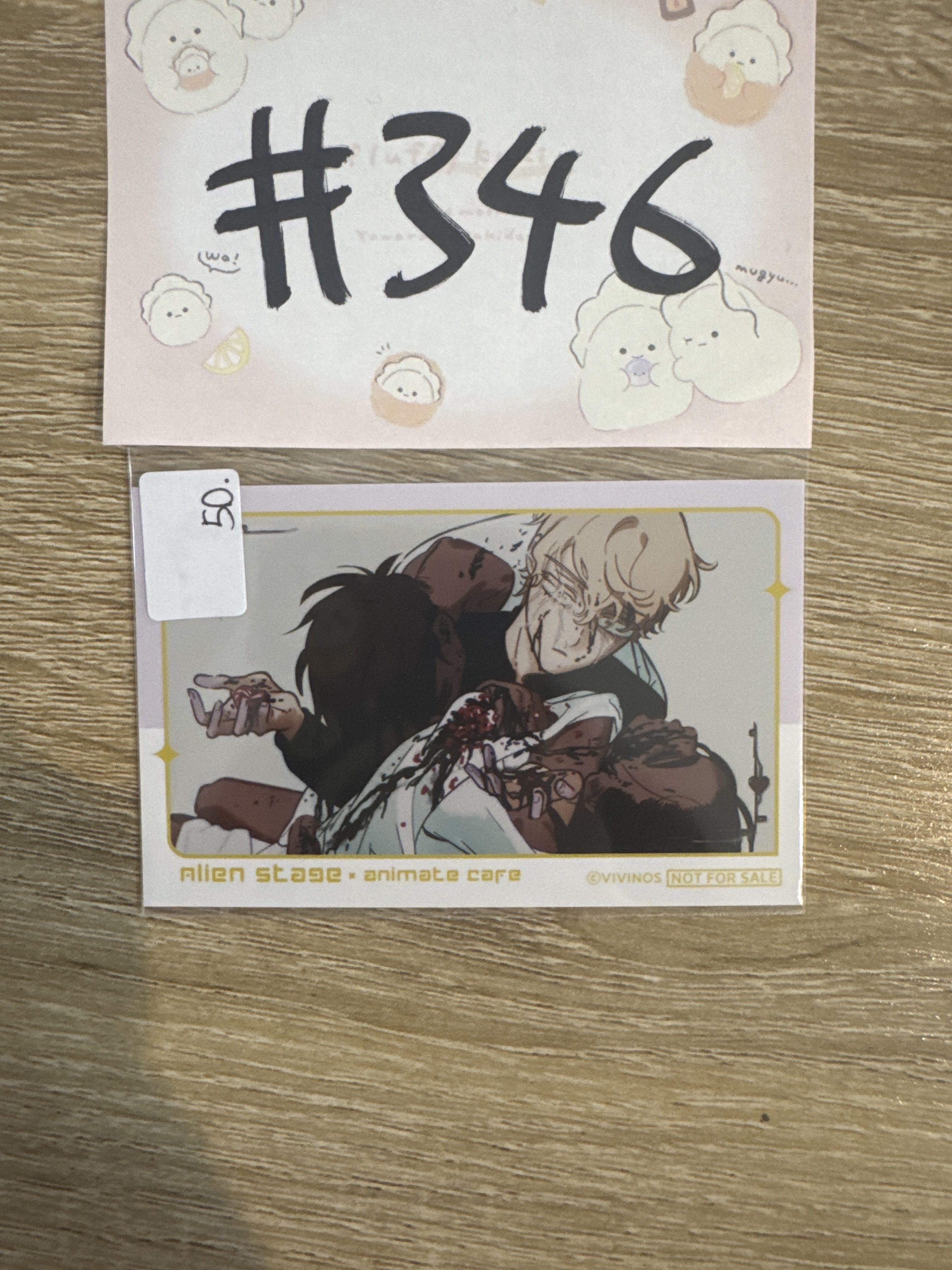 ALIEN STAGE 2人 拍立得#346