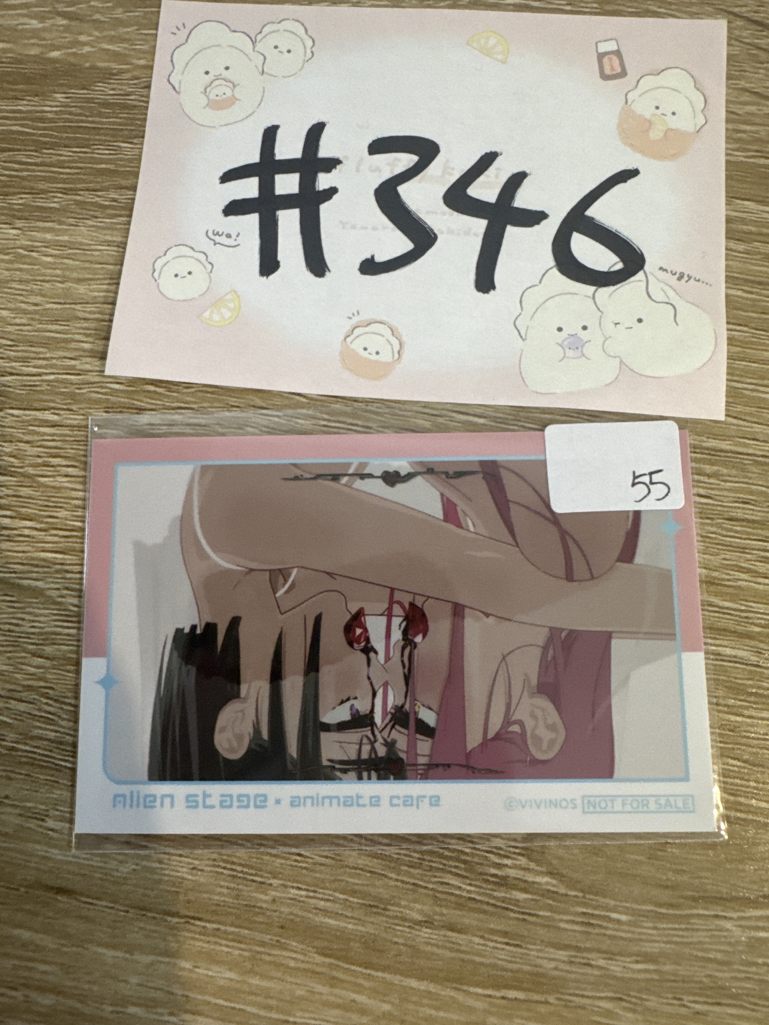 ALIEN STAGE 2人 拍立得#346