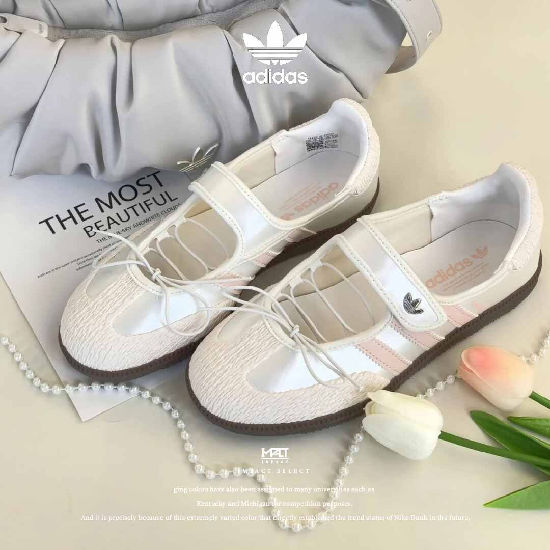 adidas originals Samba Jane 瑪莉珍德訓鞋 緞面 白粉 JR4482
