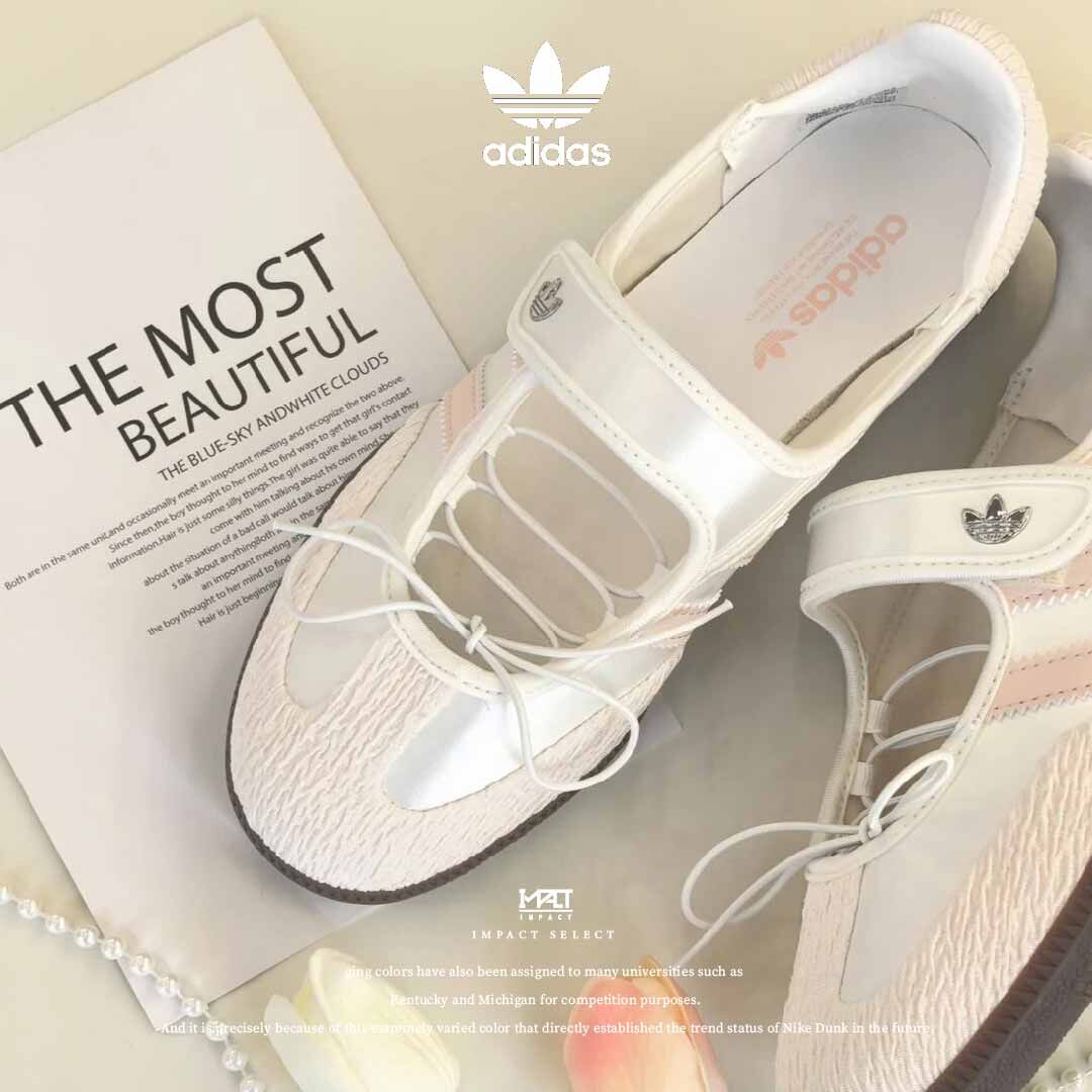 adidas originals Samba Jane 瑪莉珍德訓鞋 緞面 白粉 JR4482