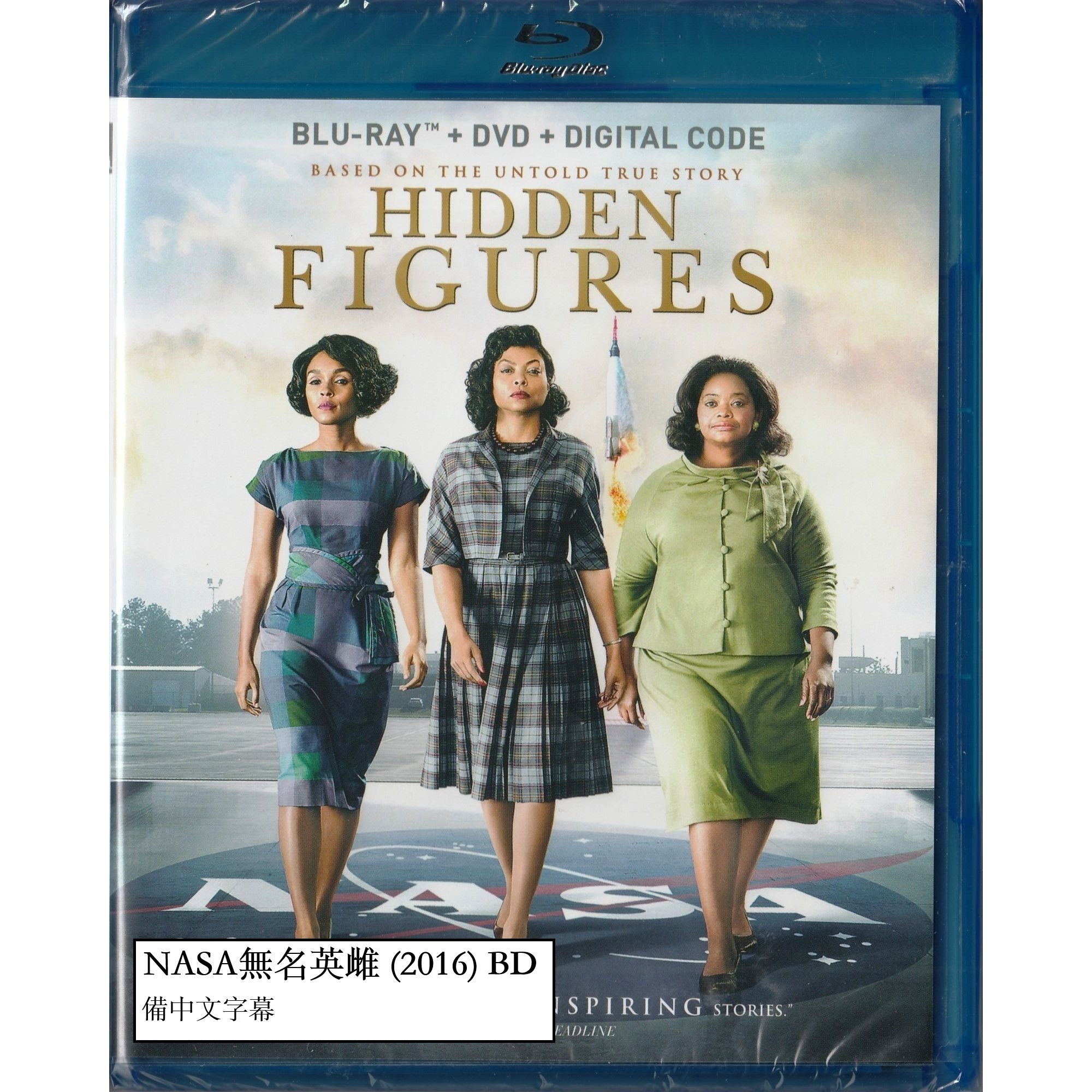 NASA無名英雌 (2016) (Blu-ray) (美國版)