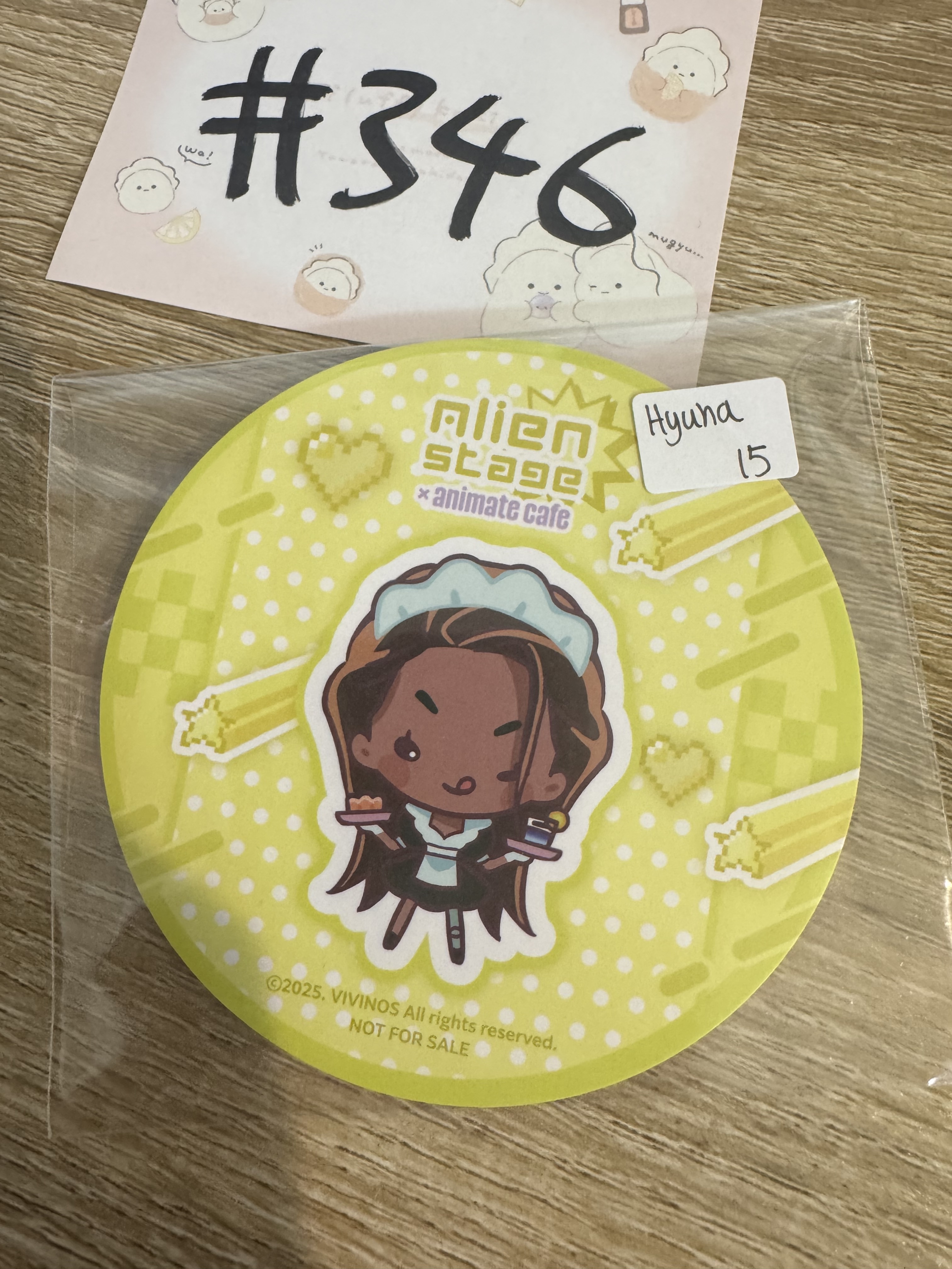 ALIEN STAGE HYUNA 杯墊#346