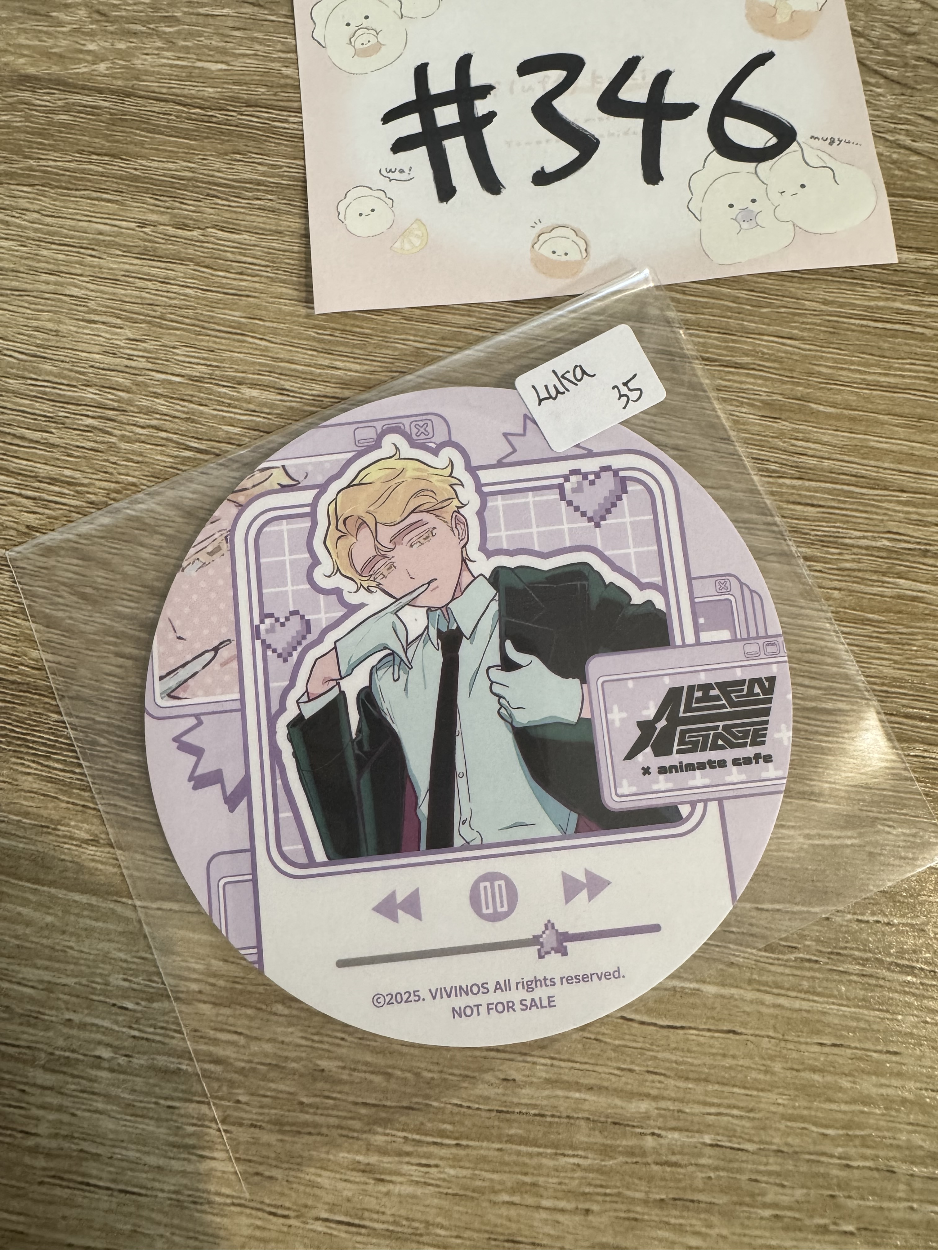 ALIEN STAGE LUKa 杯墊#346