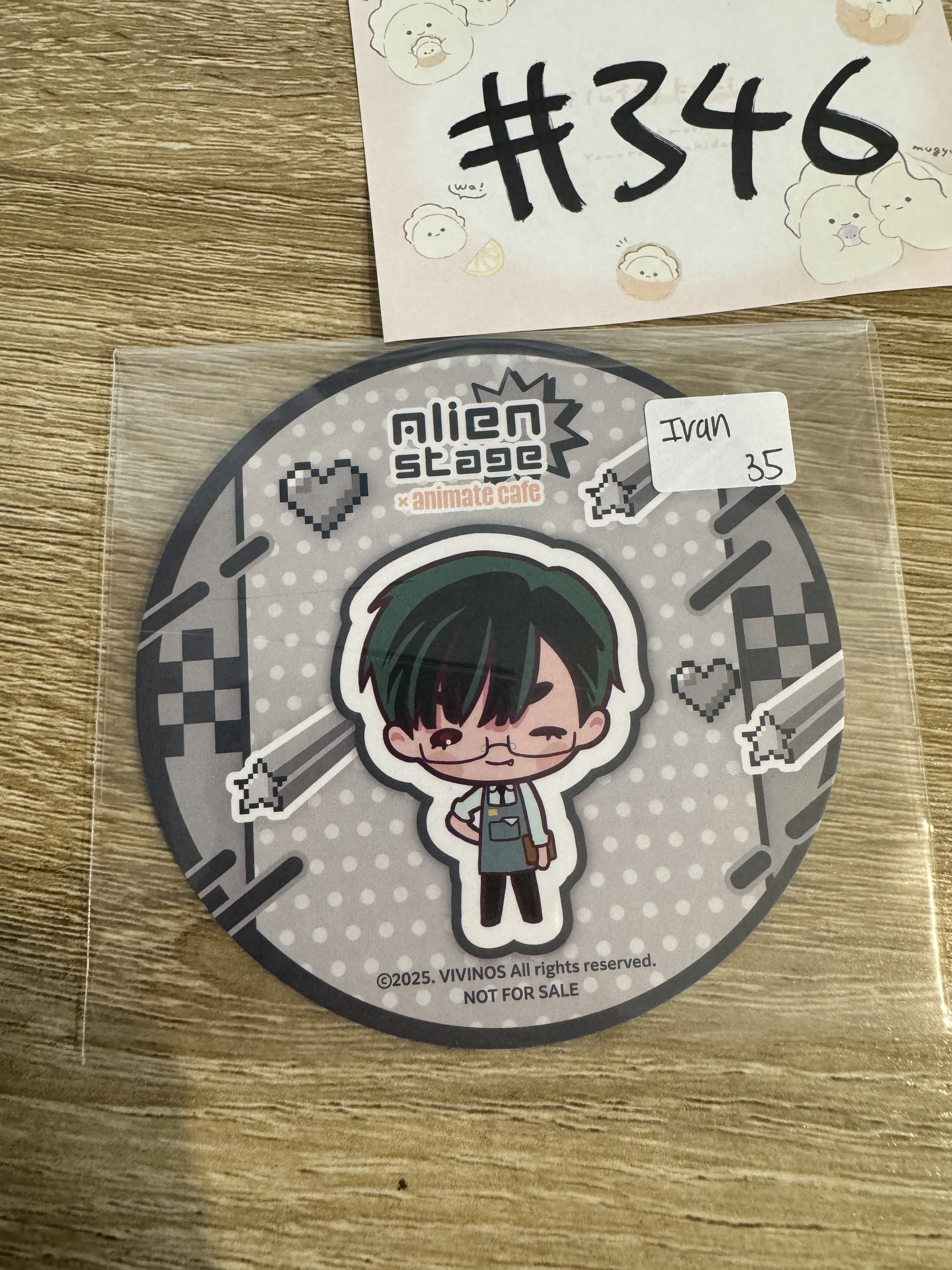 ALIEN STAGE ivan  杯墊#346