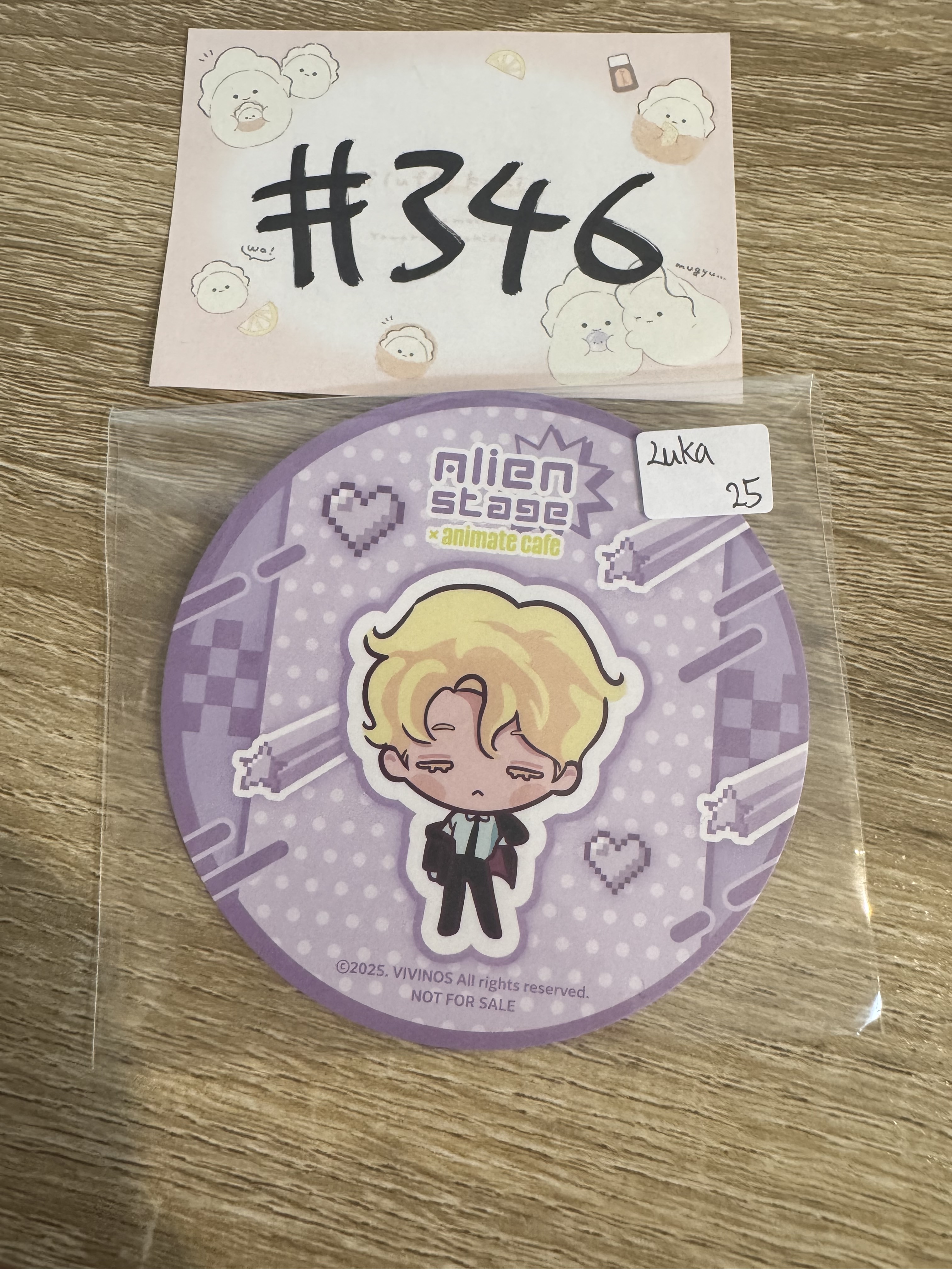 ALIEN STAGE luka 杯墊#346