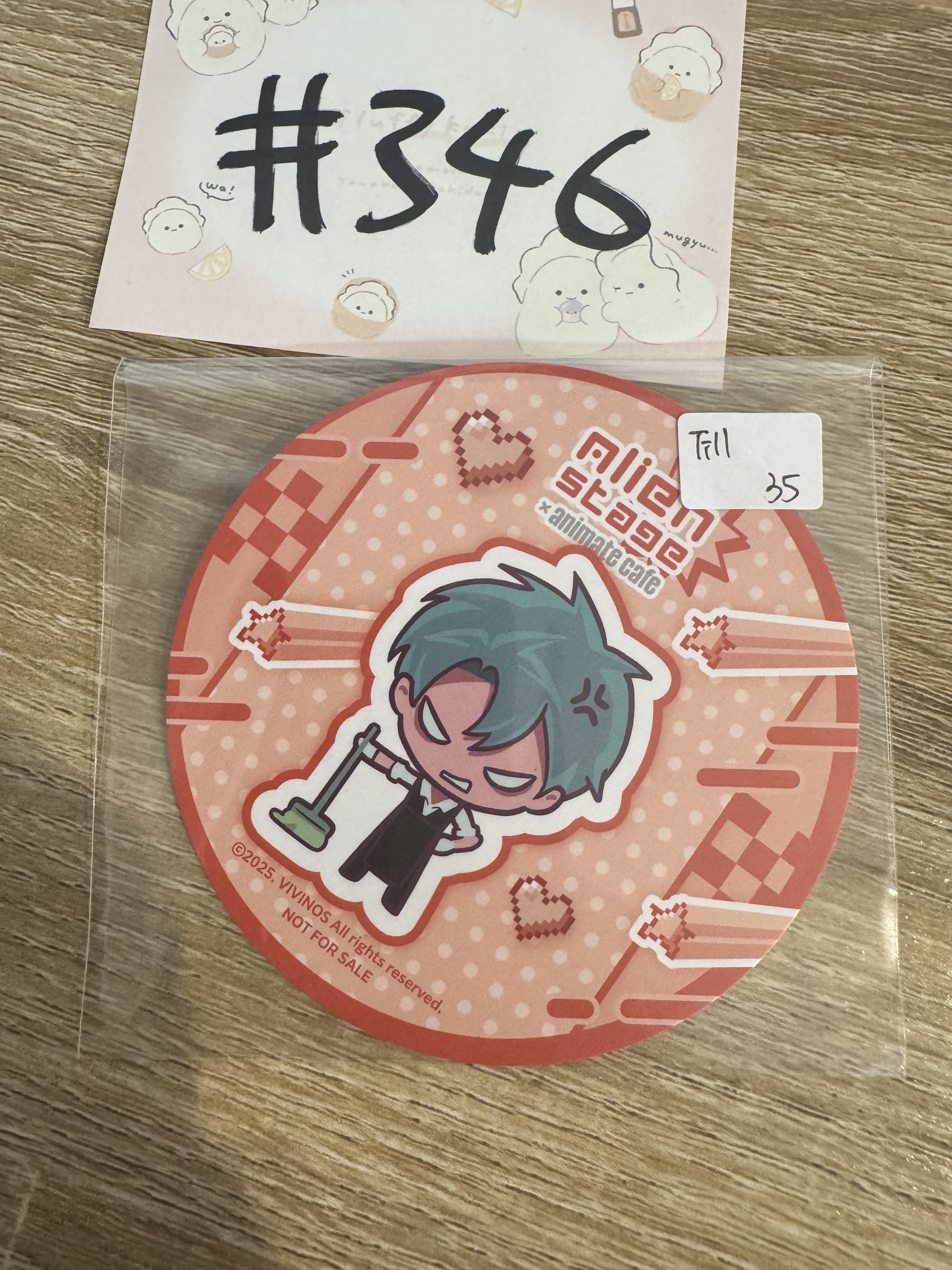 ALIEN STAGE till 杯墊#346
