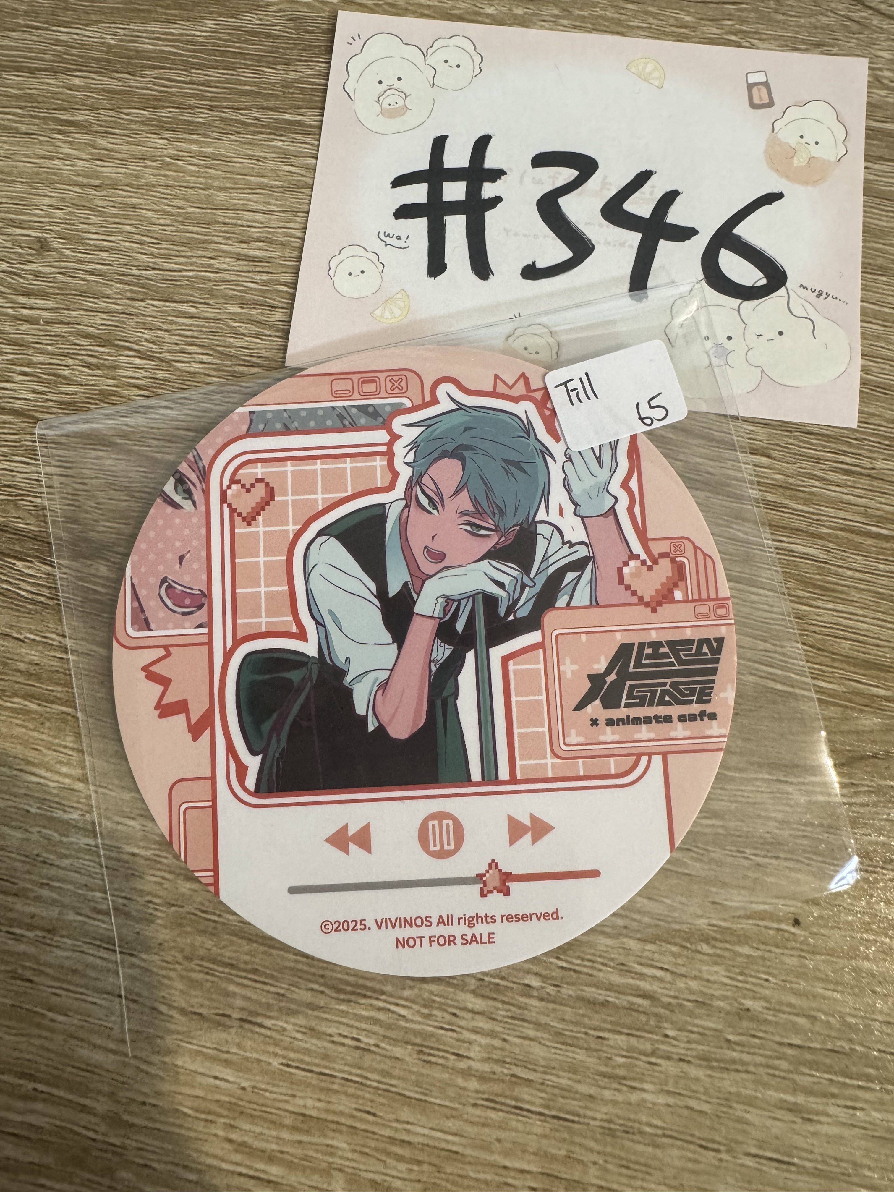 ALIEN STAGE till 杯墊#346