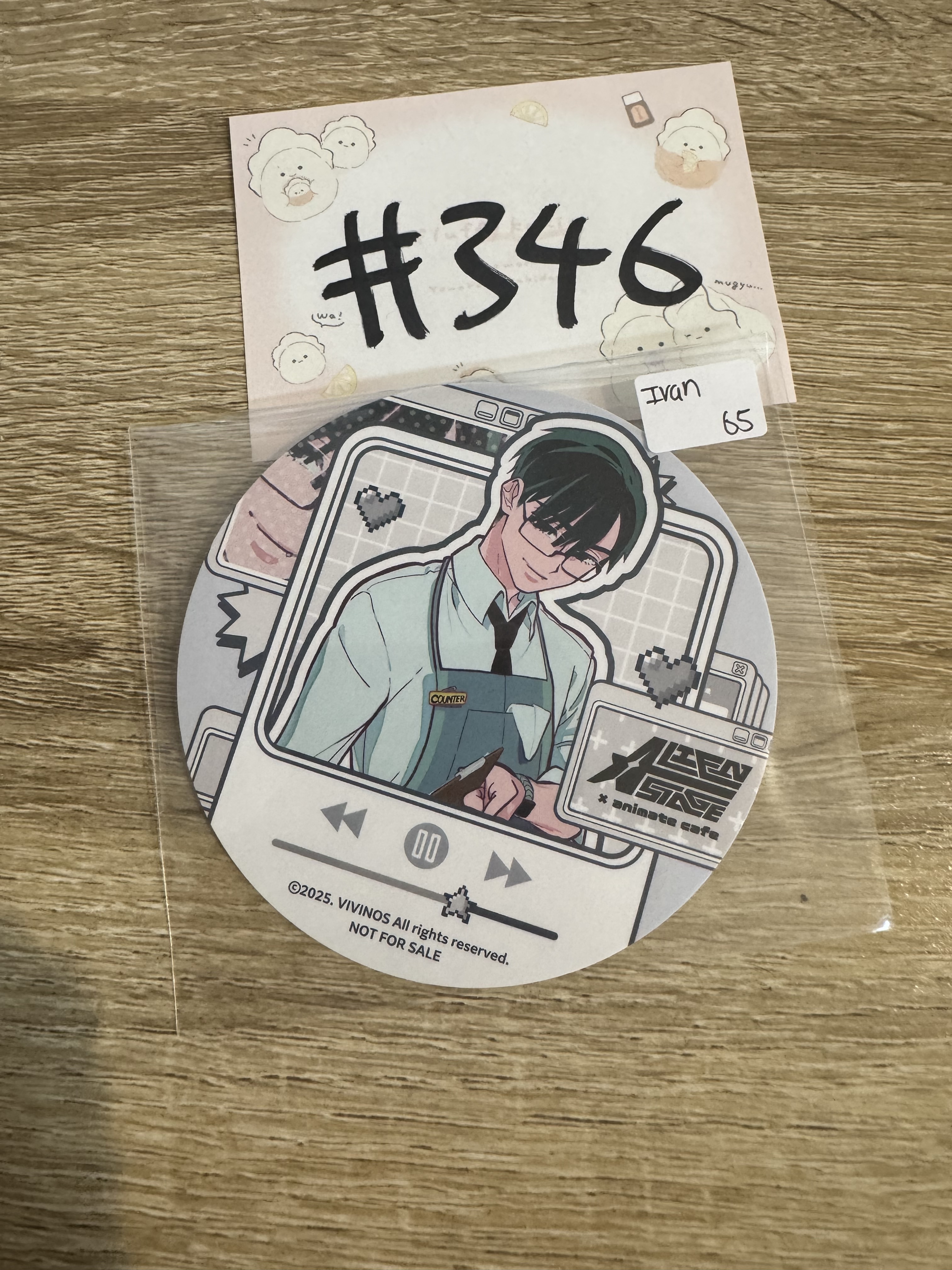 ALIEN STAGE ivan  杯墊#346