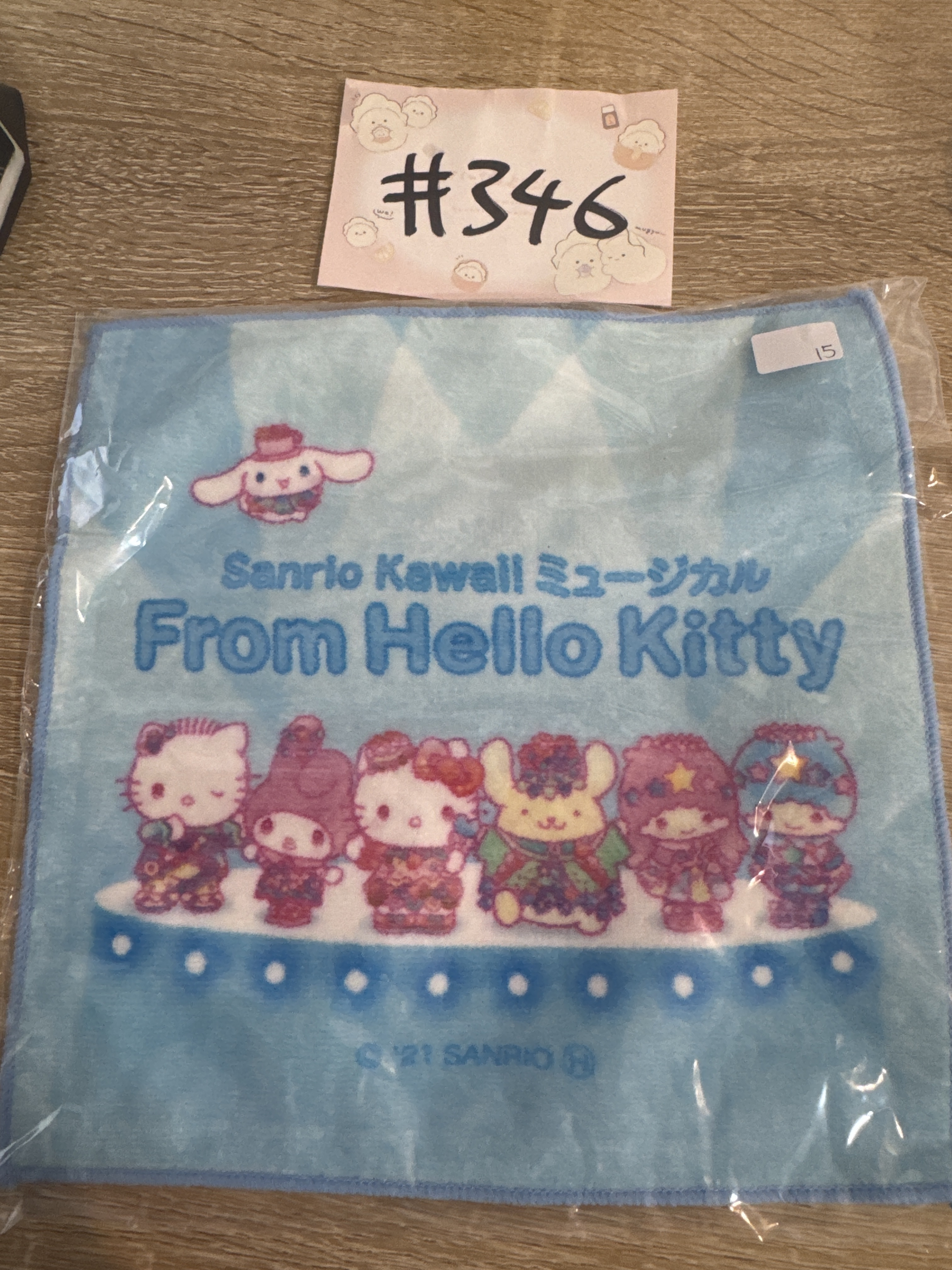 Sanrio  多人 手巾#346