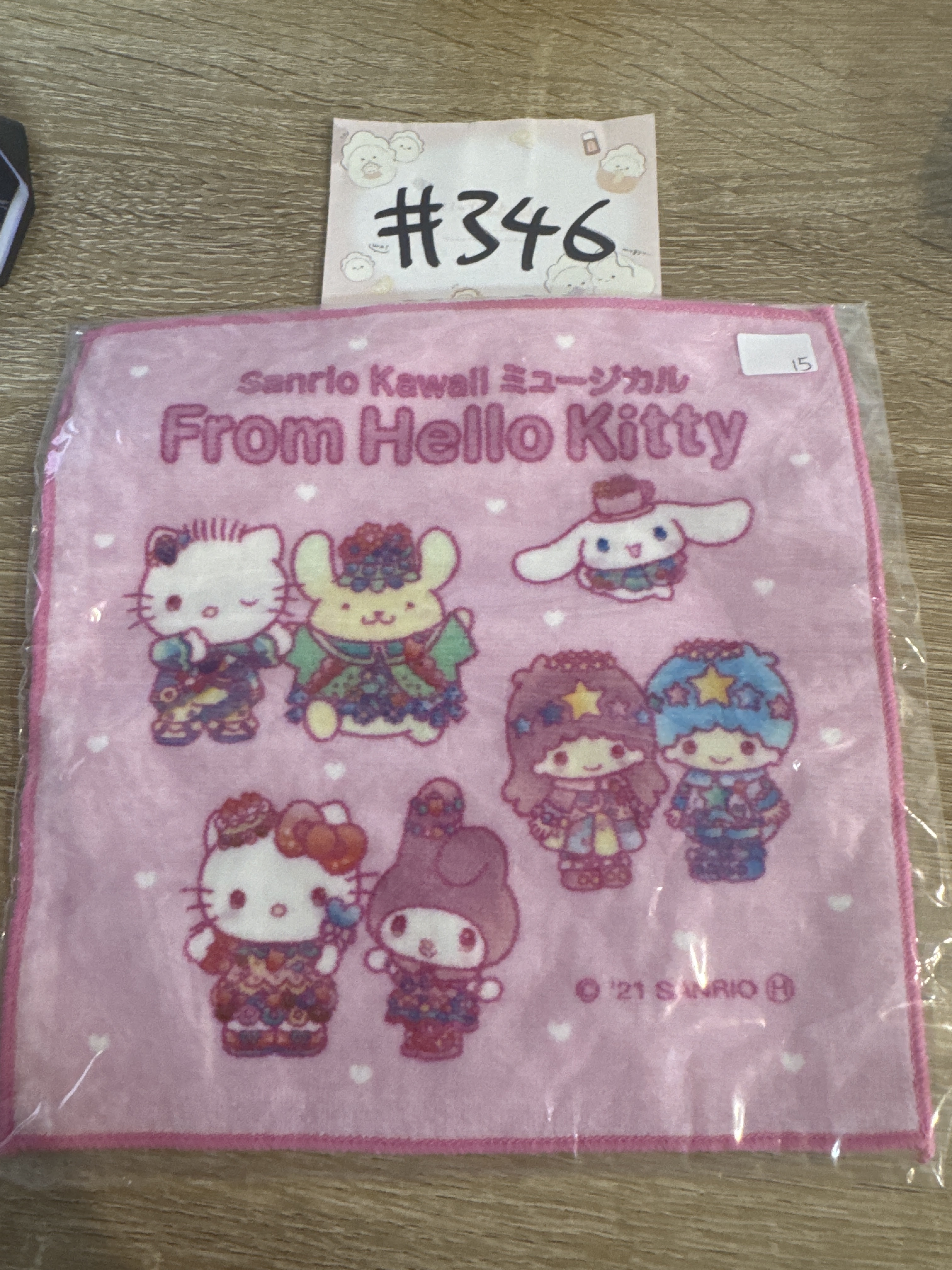 Sanrio  多人 手巾#346