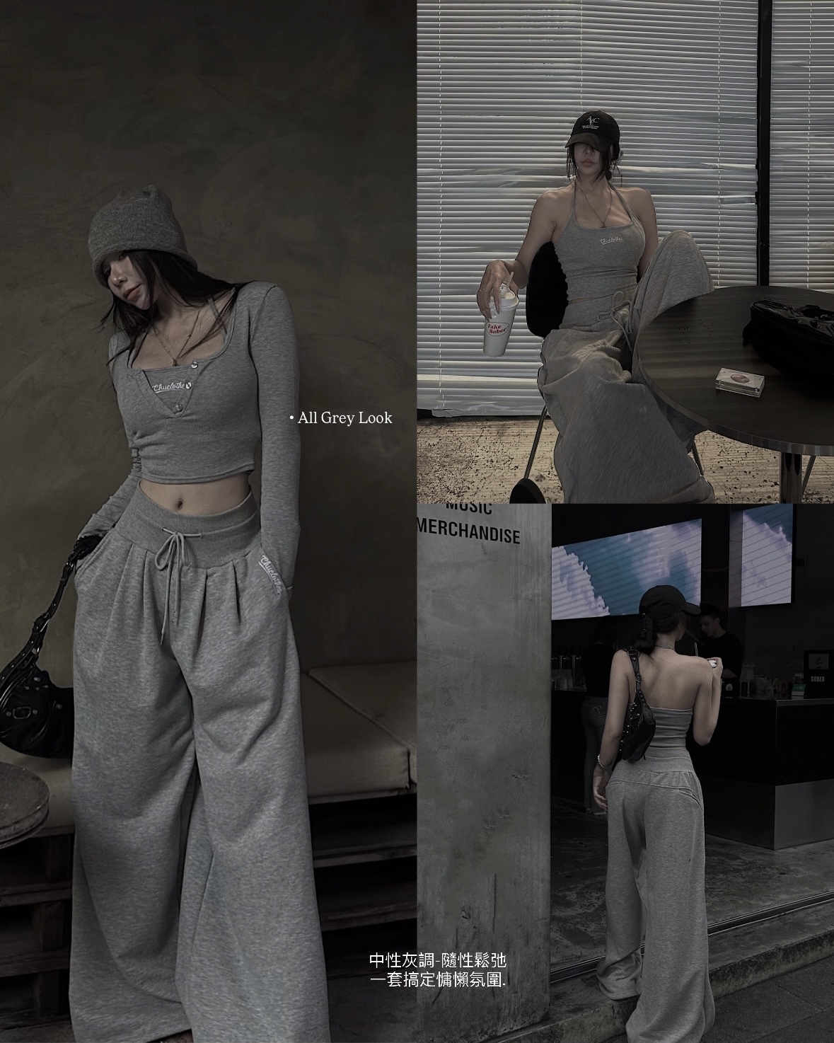 【 𝐂𝐇𝐔-𝐌𝐀𝐃𝐄 】10.30 #組合限定 ‘副乳救星’ 掛脖Bratop+長袖排扣上衣(單購區)