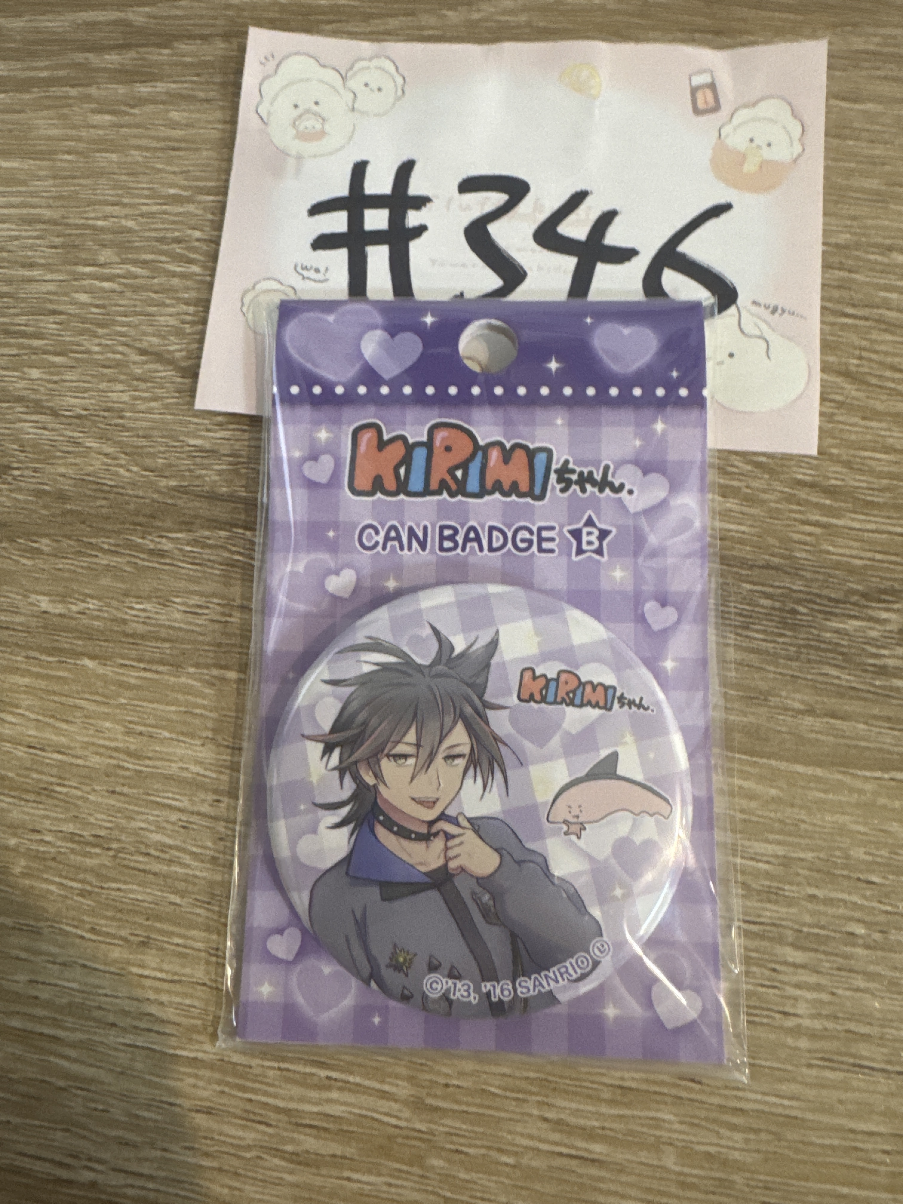 Sanrio KIRIMI 襟章#346