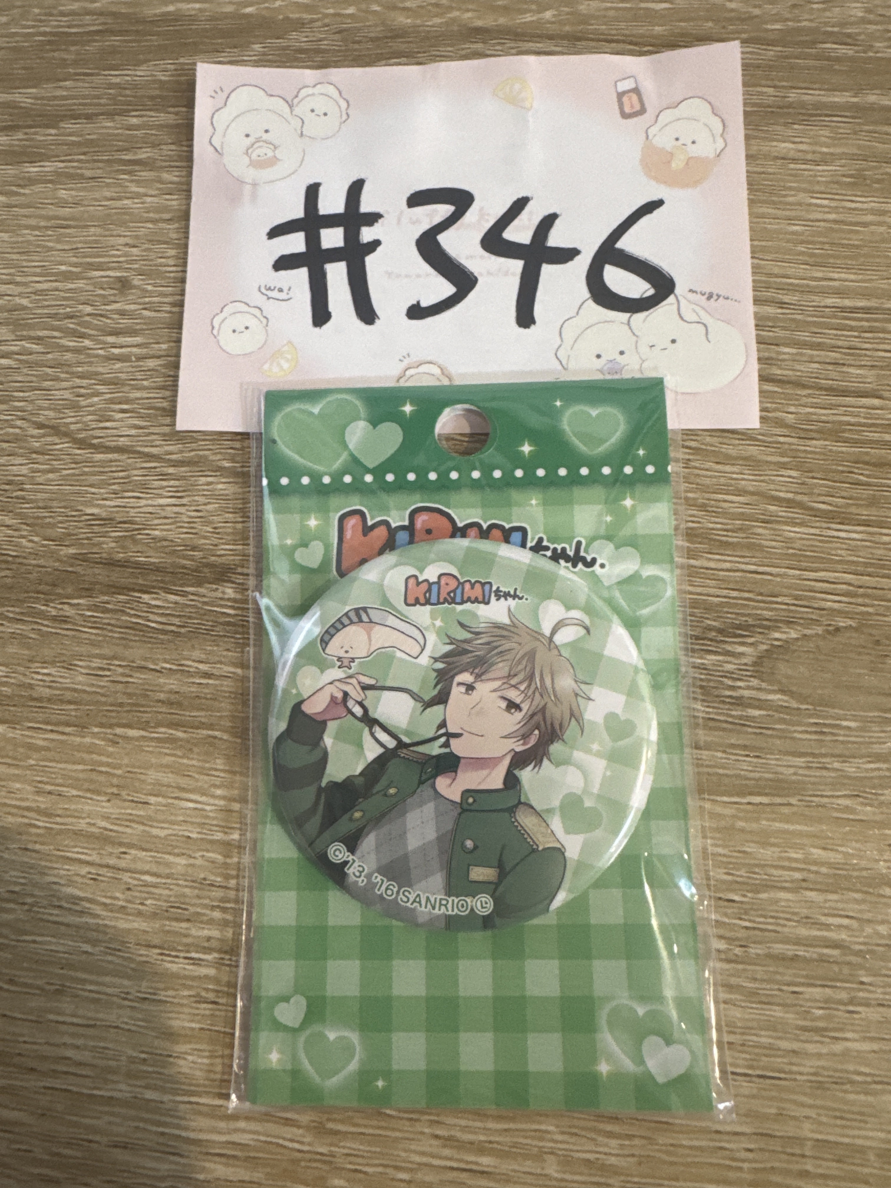 Sanrio KIRIMI 襟章#346