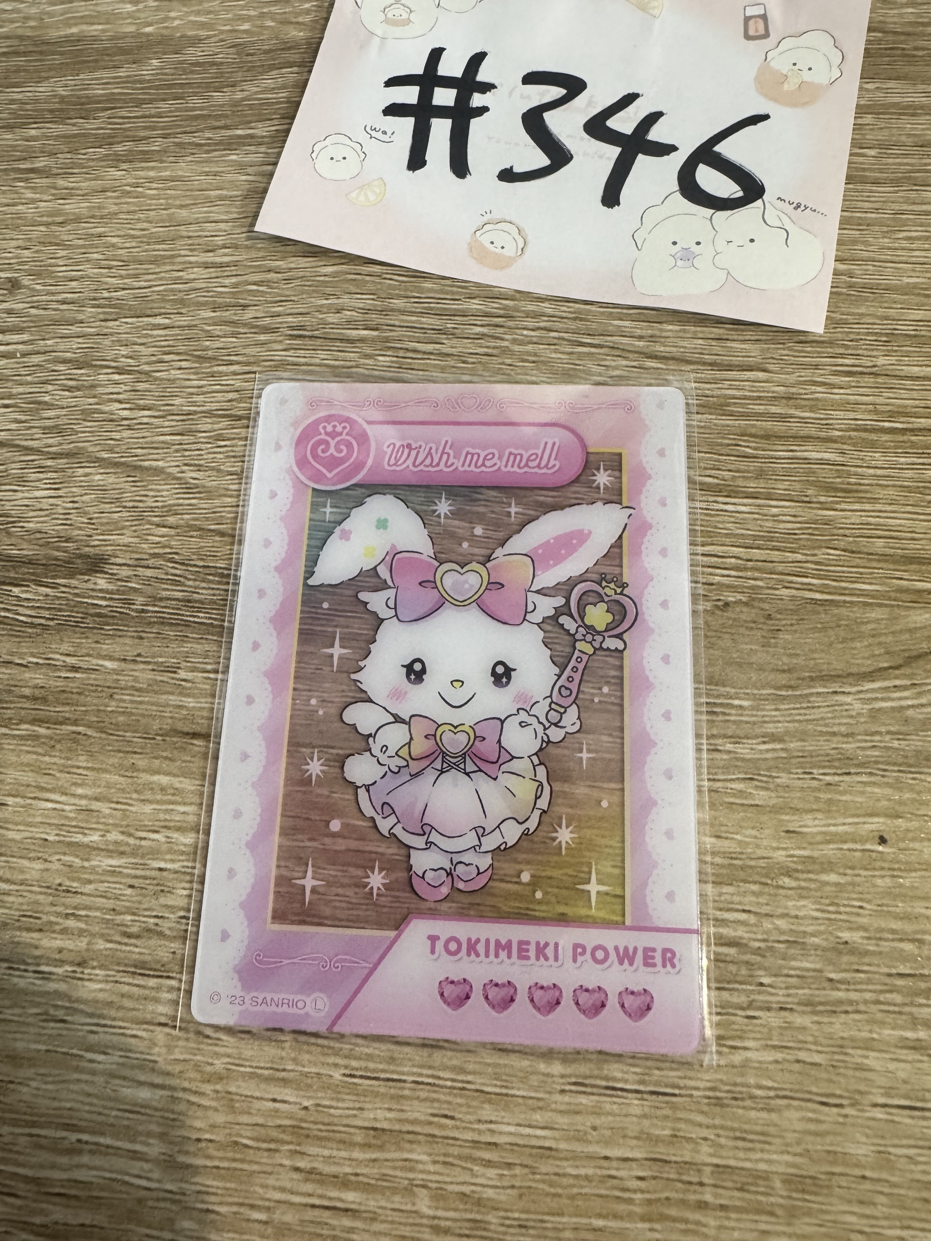 Sanrio 小卡 #346