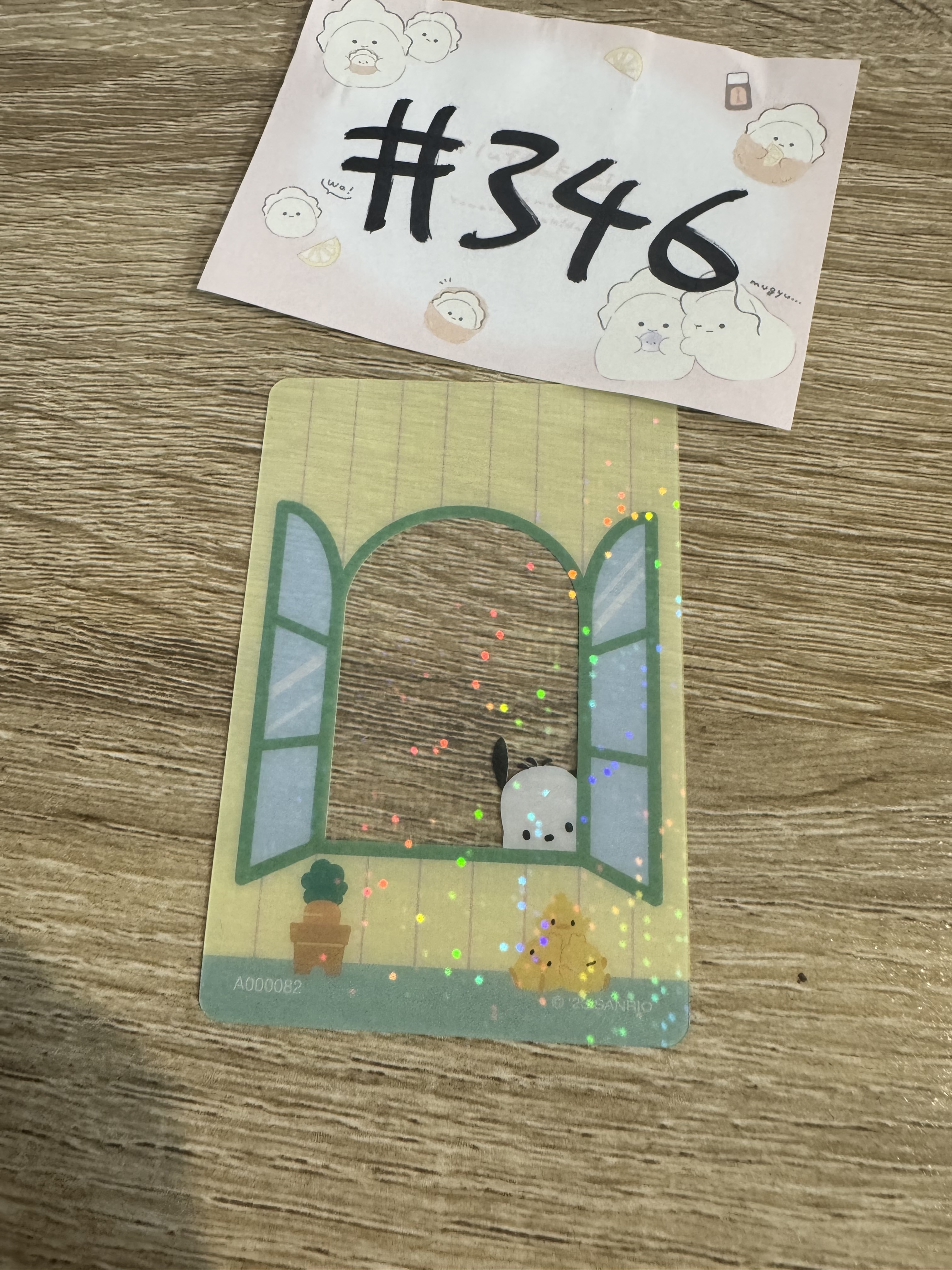 Sanrio PC狗 小卡 #346