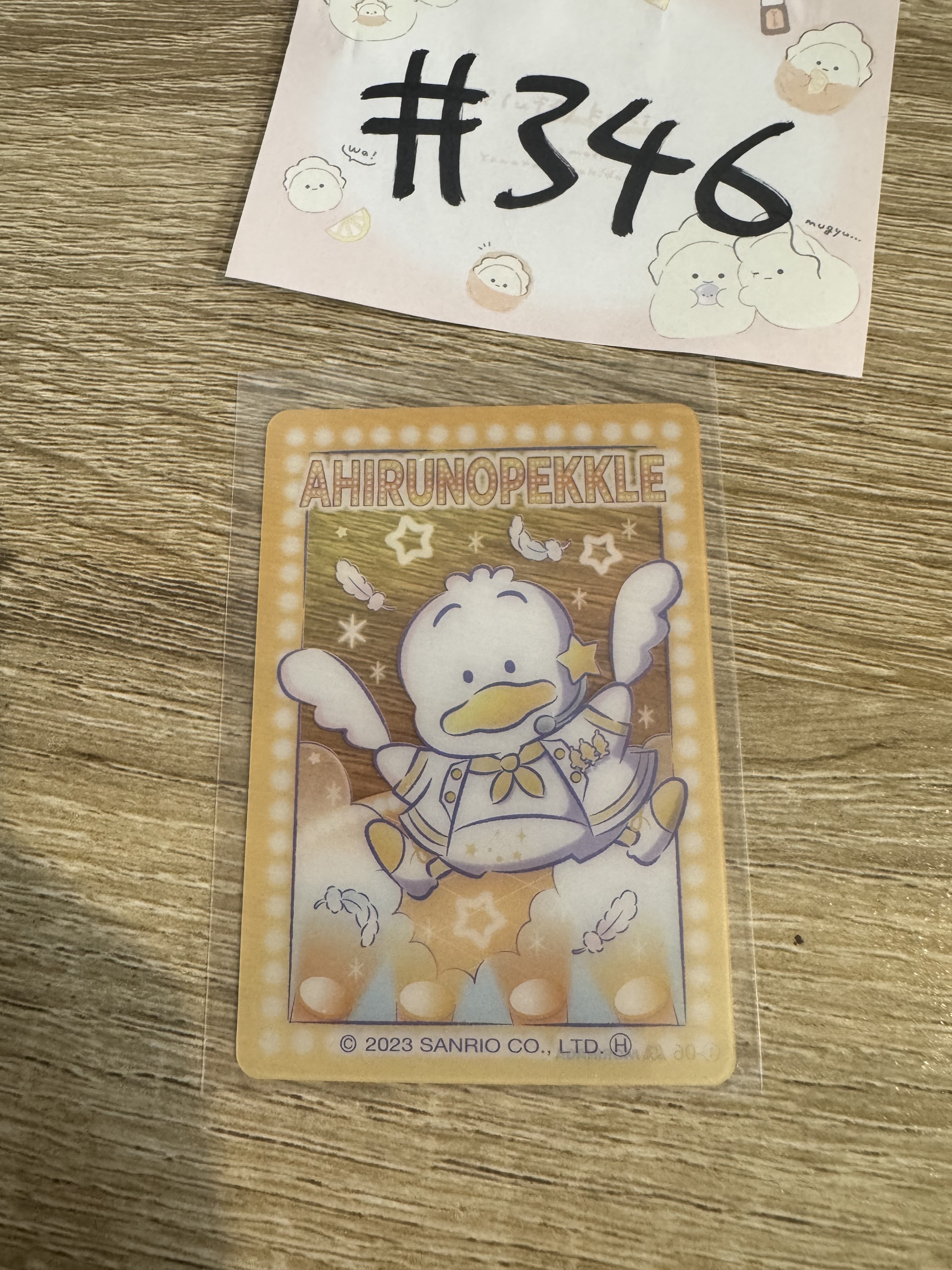 Sanrio  小卡 #346