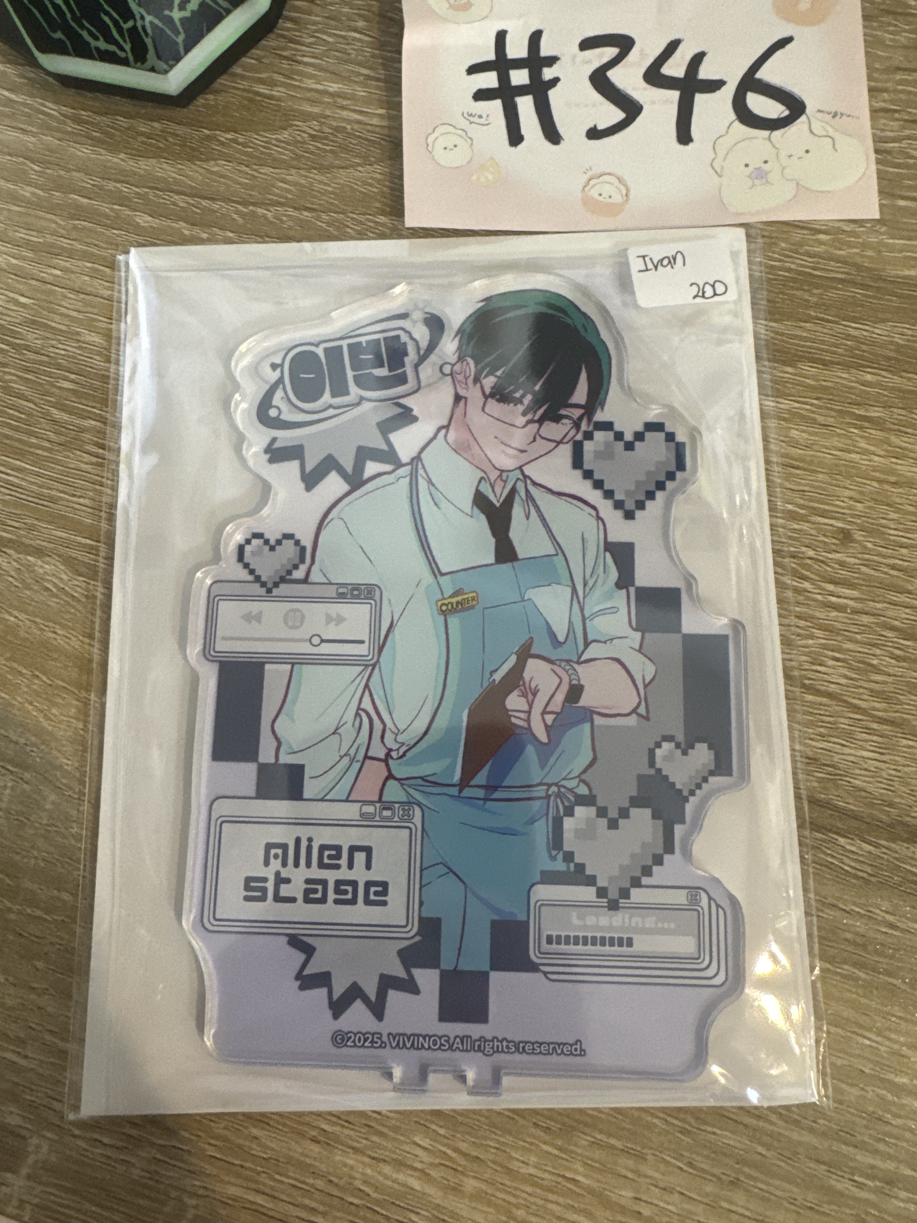 ALIEN STAGE IVAN 立牌#346