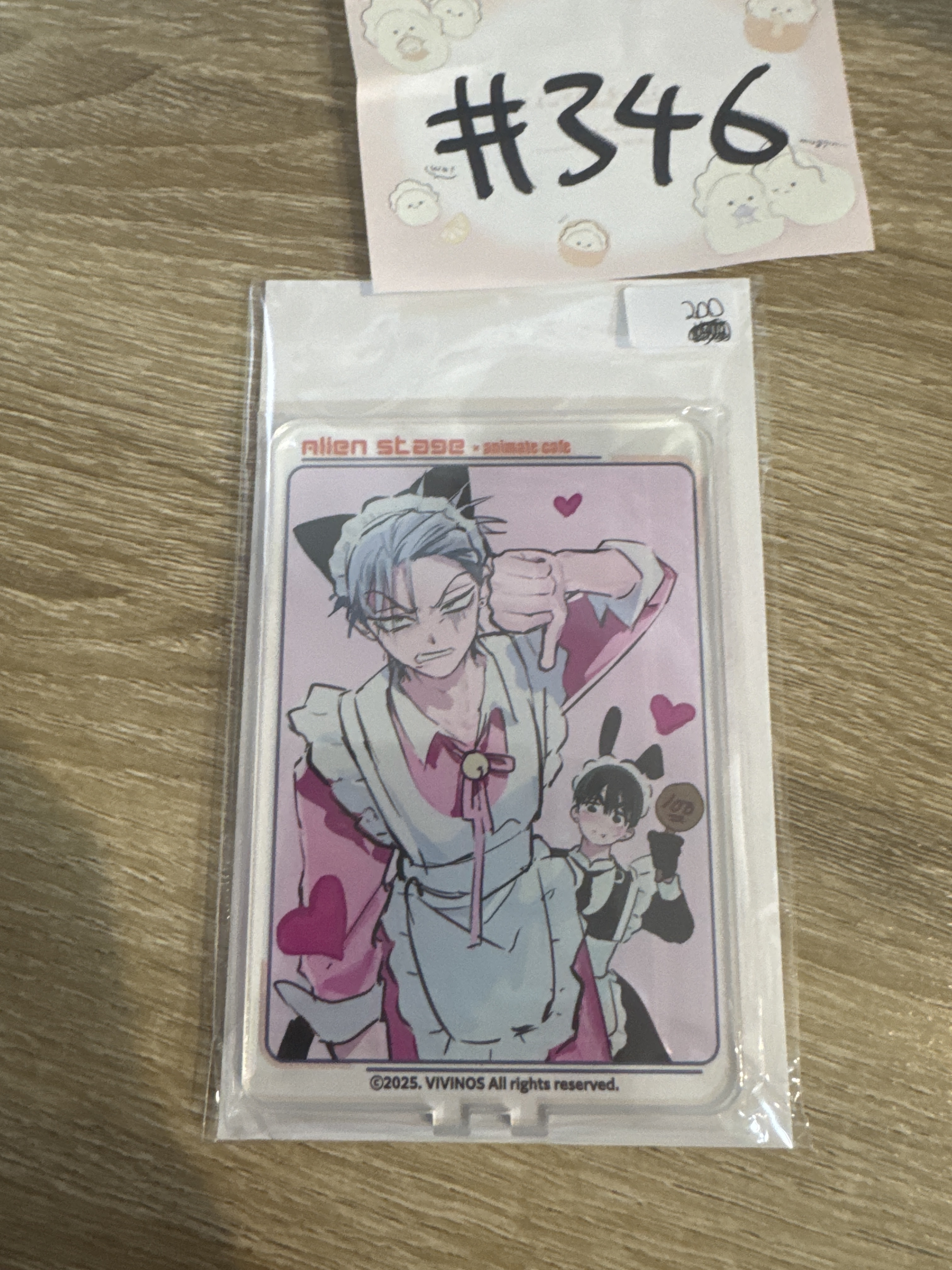 ALIEN STAGE 2人 立牌#346