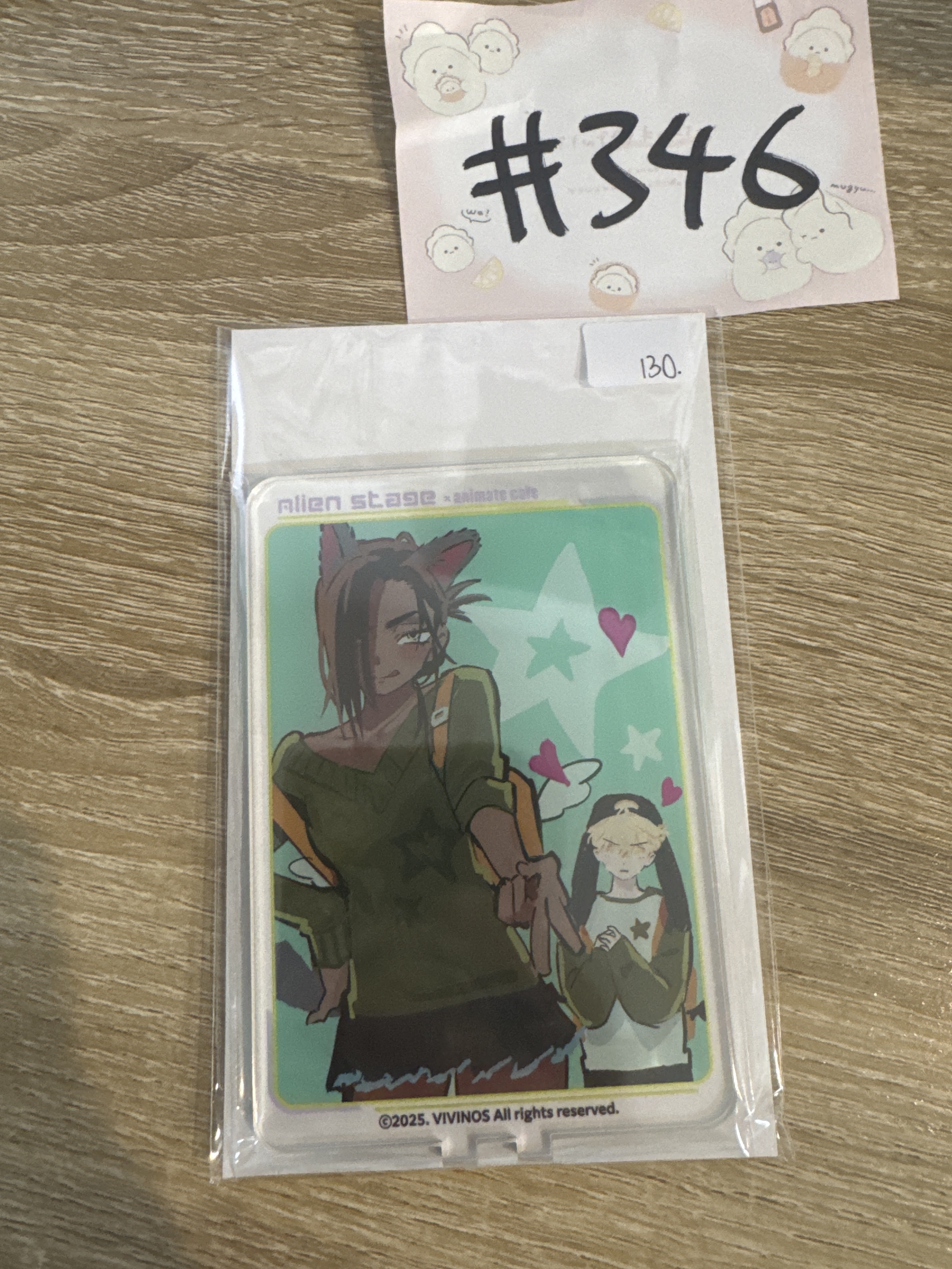 ALIEN STAGE 2人 立牌#346