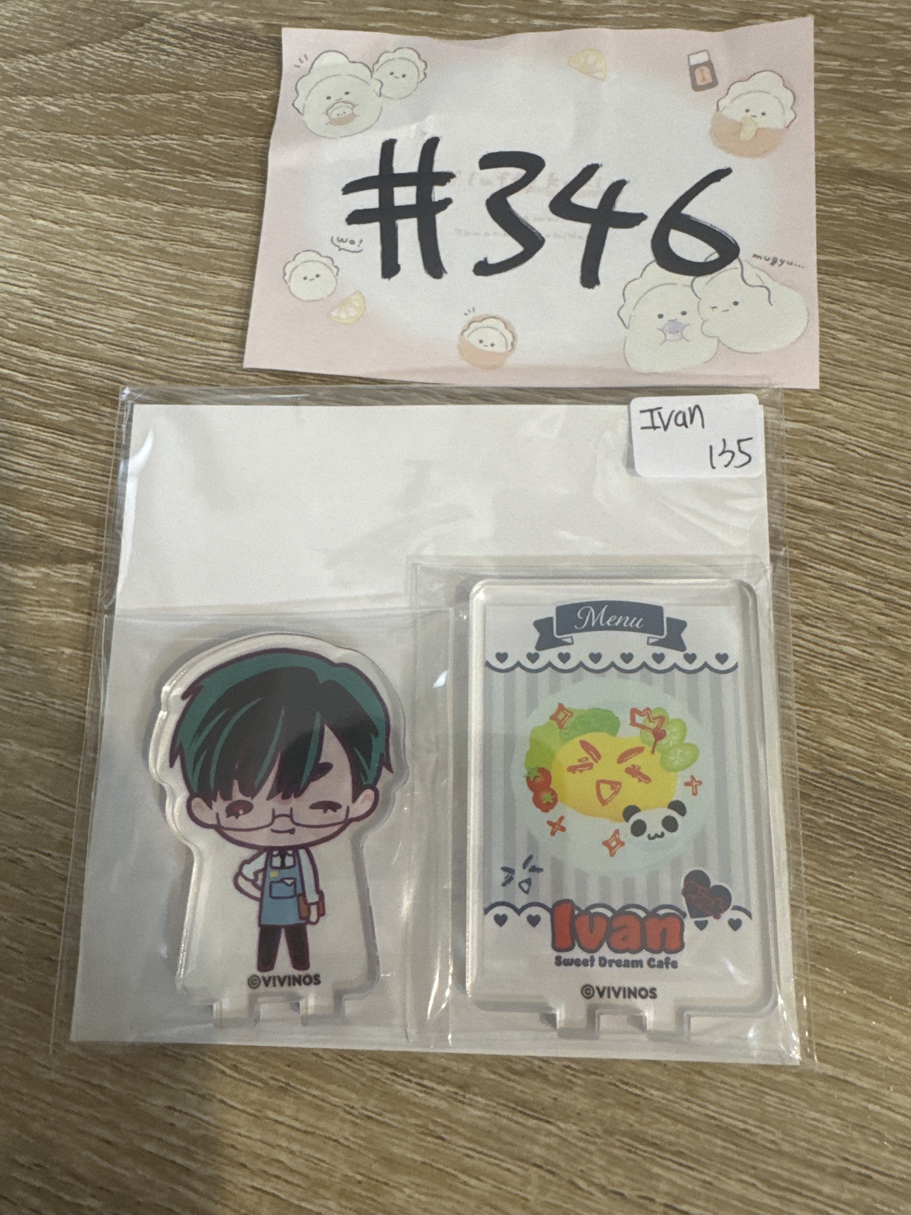 ALIEN STAGE IVAN 立牌#346