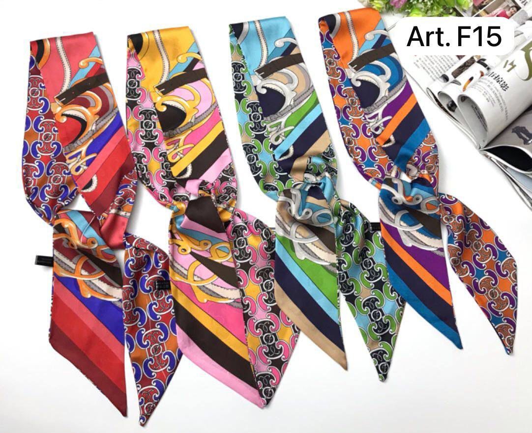 【現貨】意大利 LL102646 絲帶配件 (Art.F15)