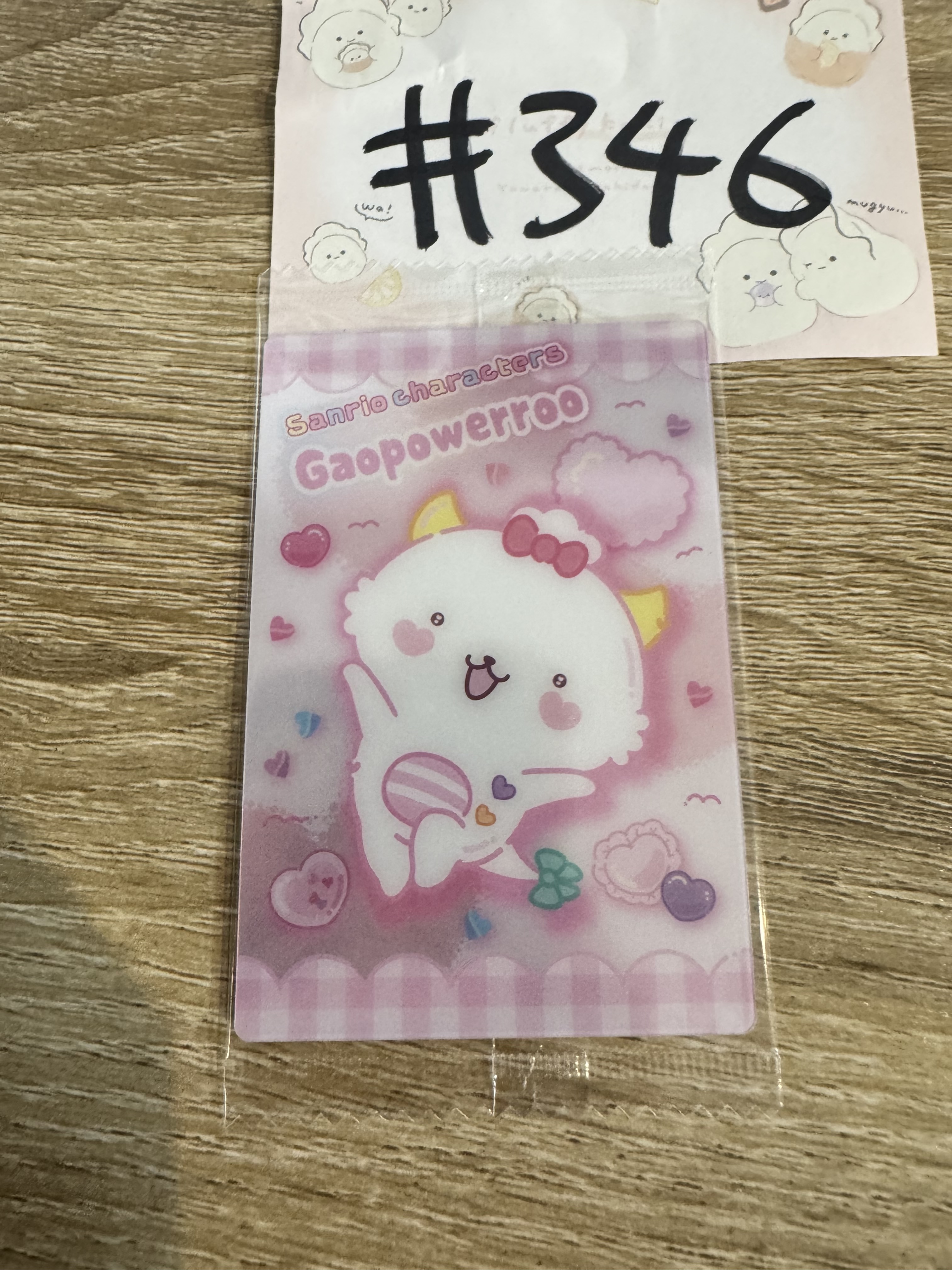 Sanrio   小卡 #346
