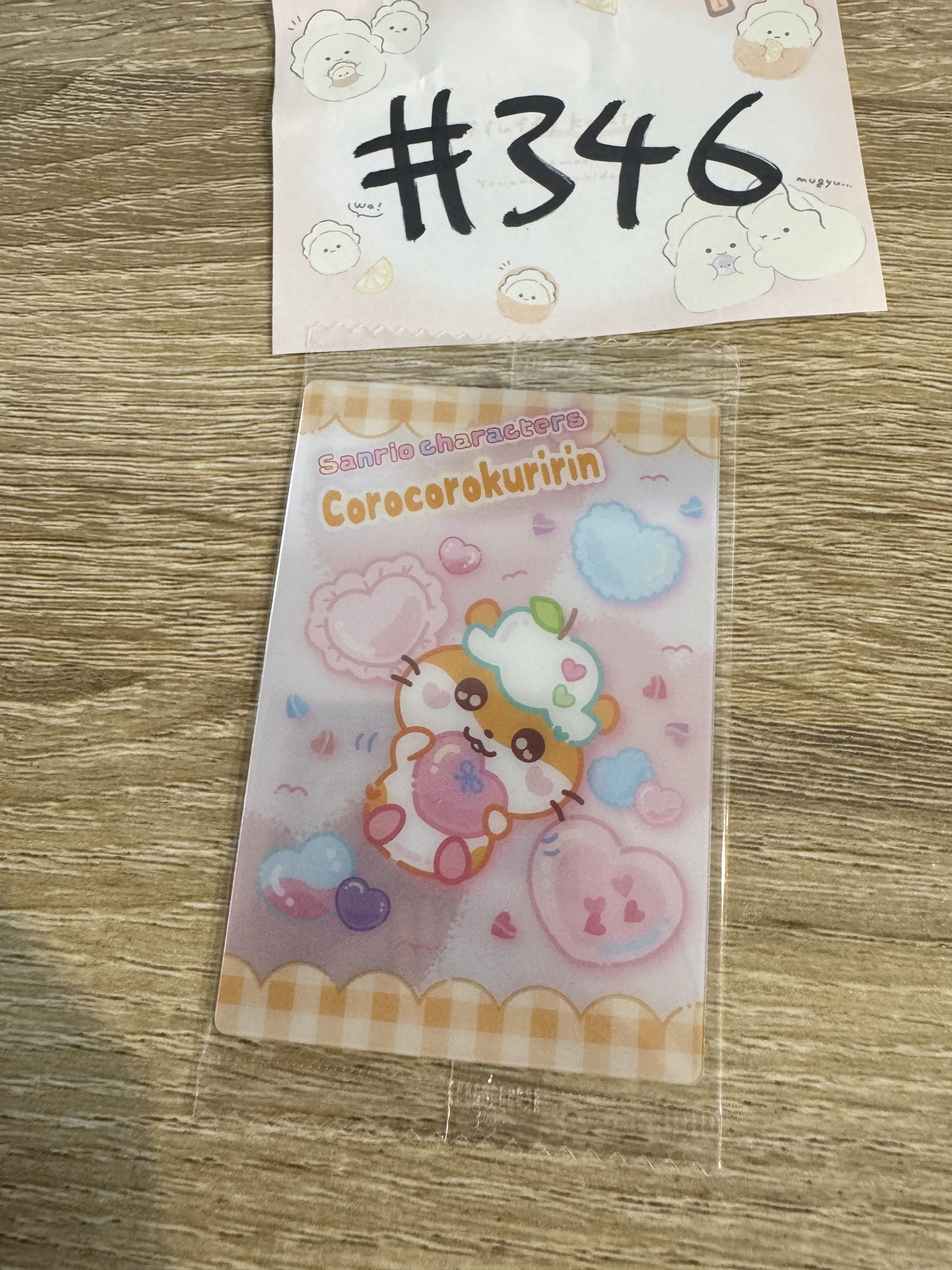 Sanrio   小卡 #346
