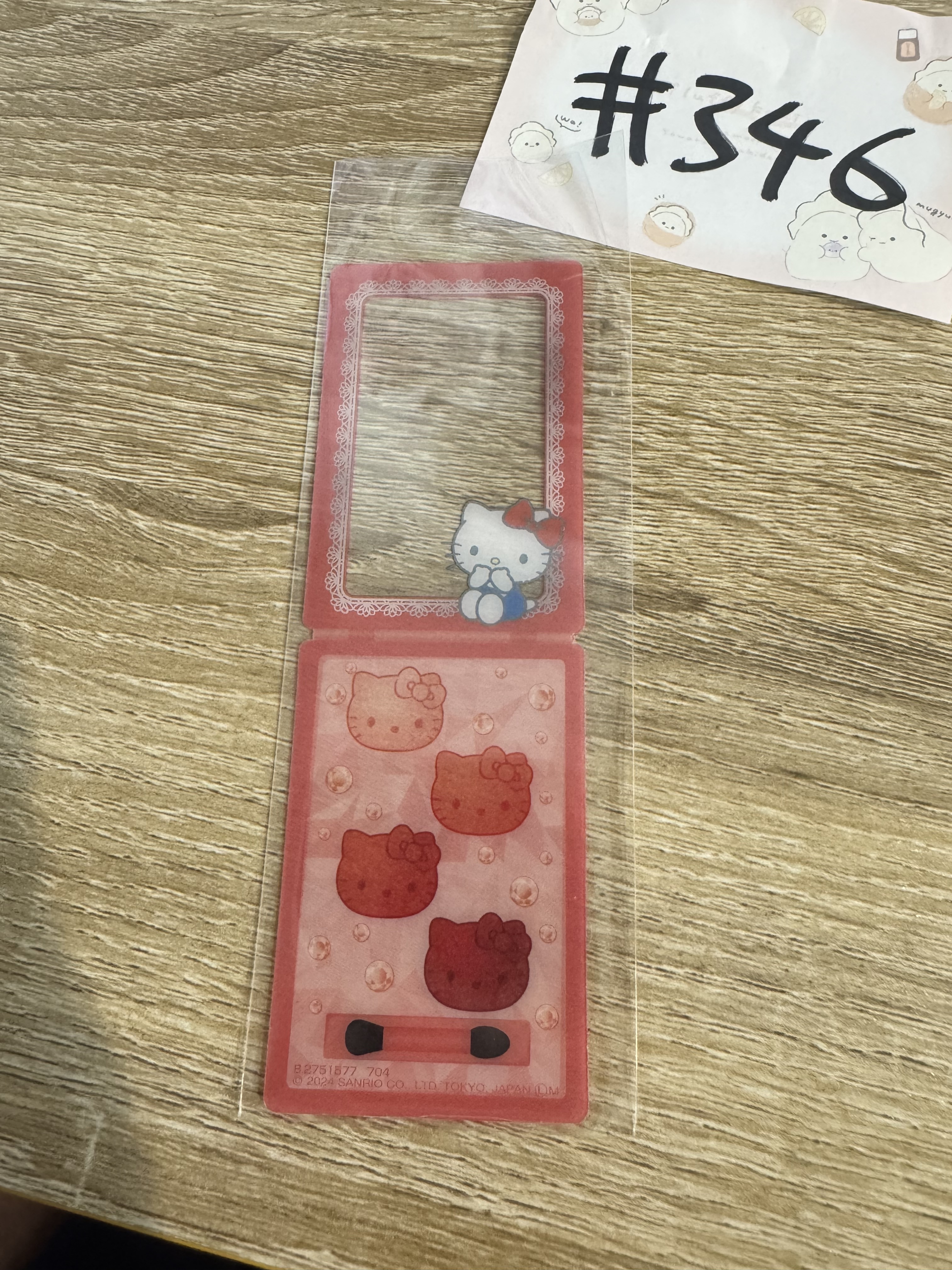 Sanrio HELLO KITTY 書籤#346