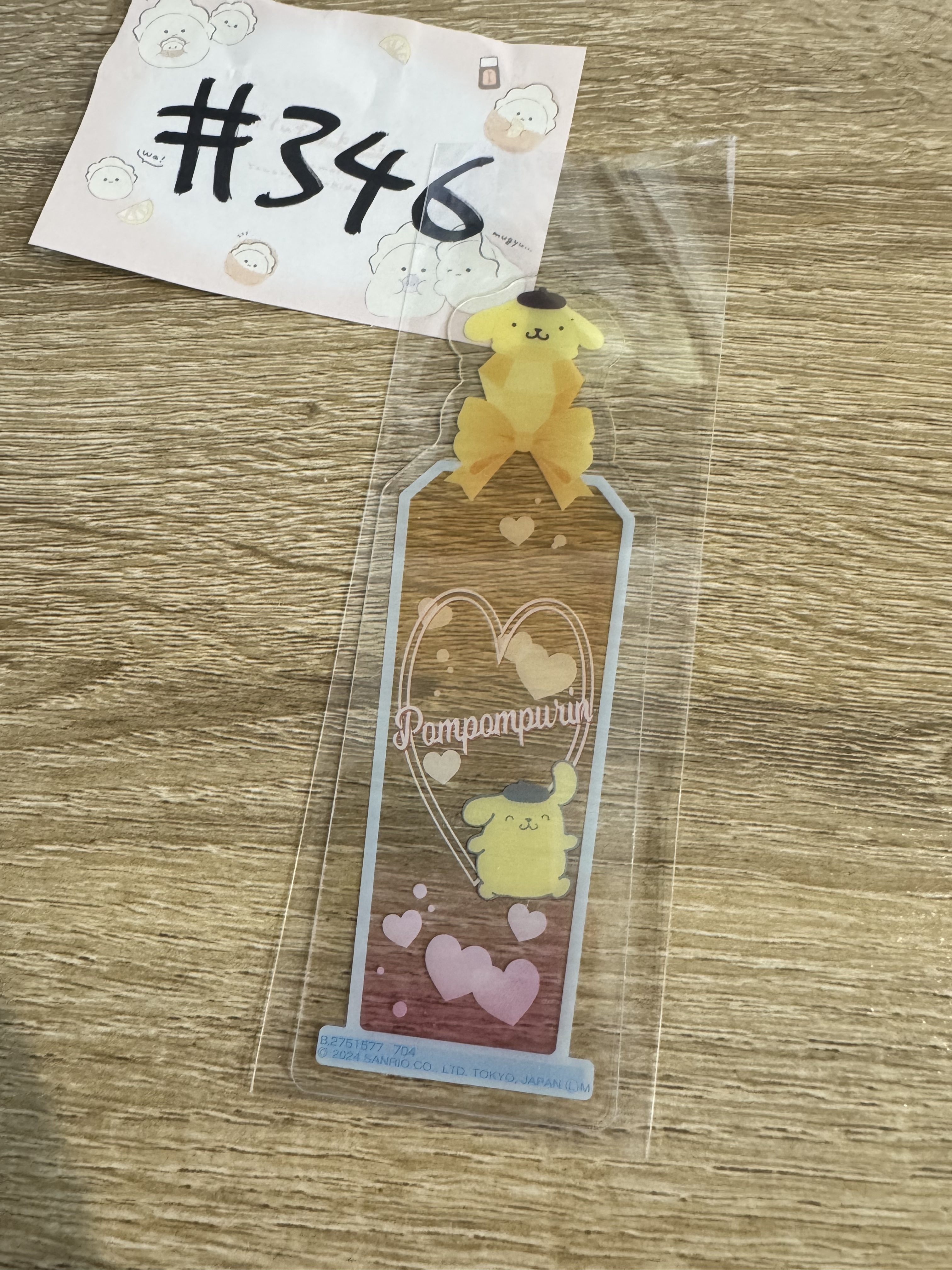 Sanrio 布甸狗 書籤#346