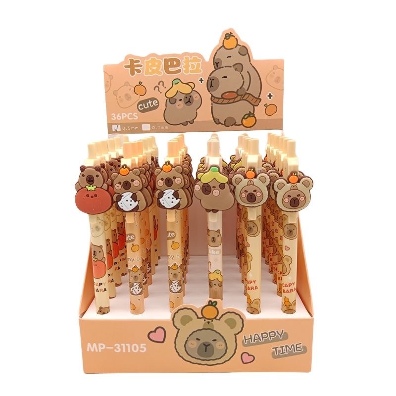 BTS 预购  0.5mm 活动笔 笔芯笔 1套36支