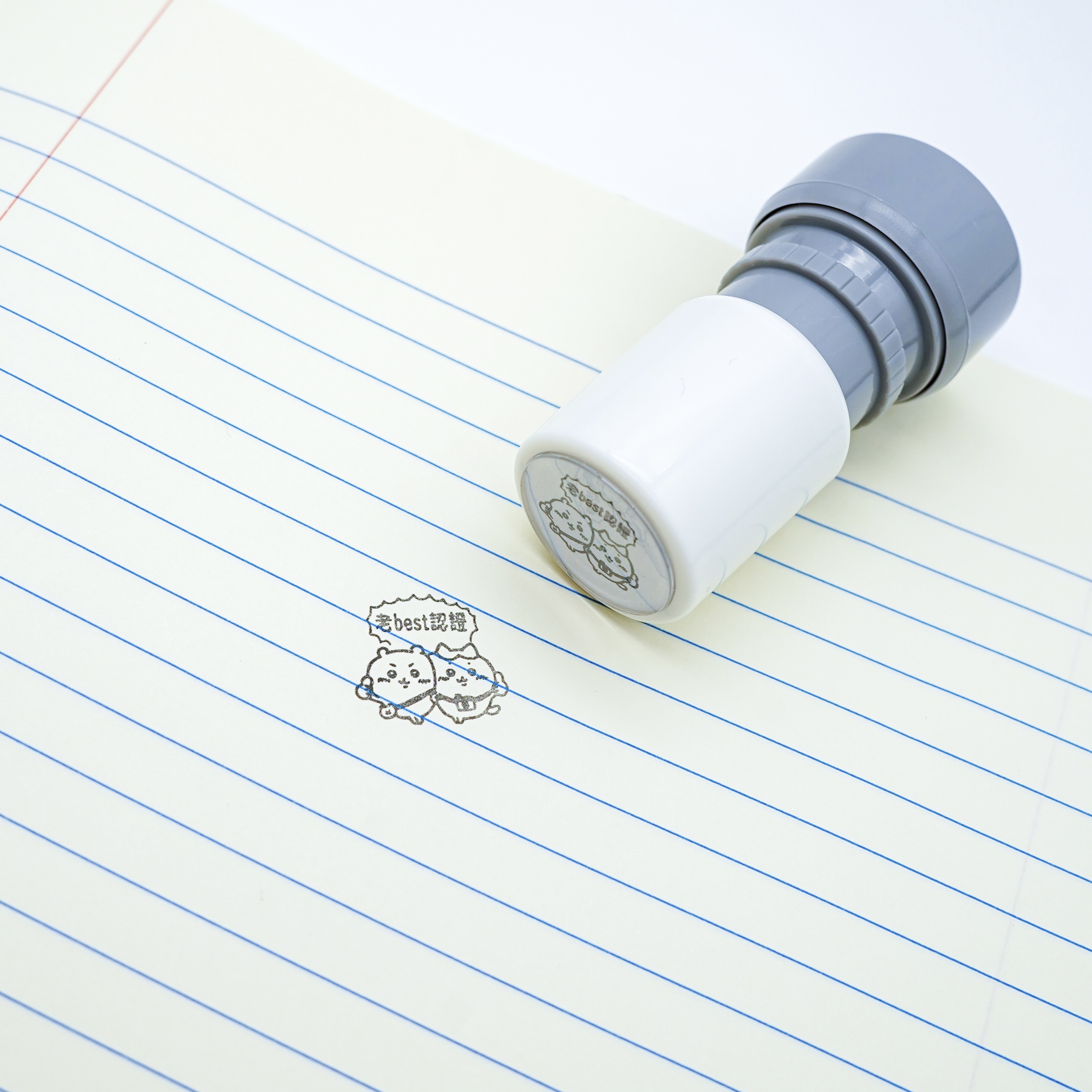 Chiikawa可愛印章